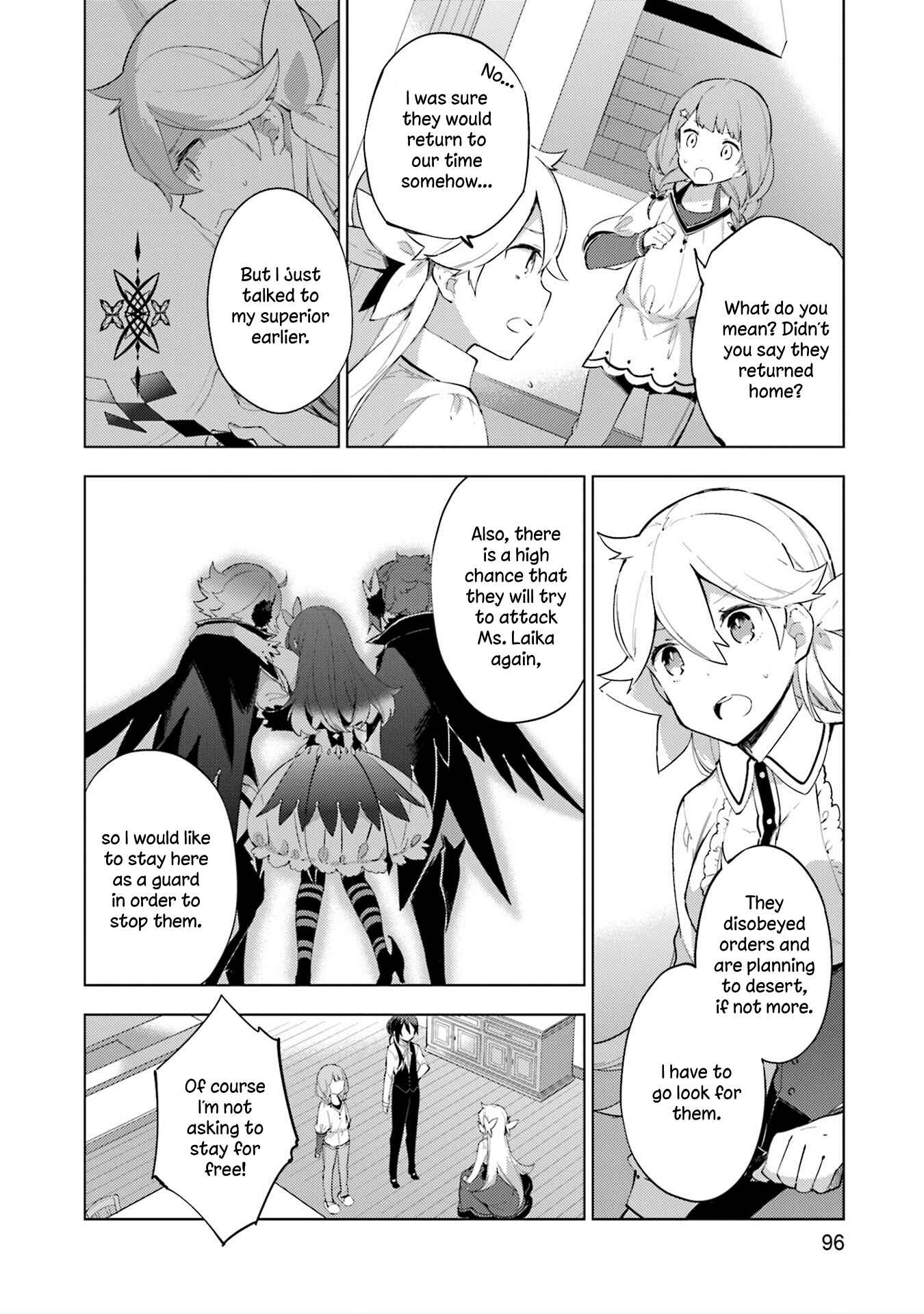Page 12 Chapter 11 Cosmo Familia