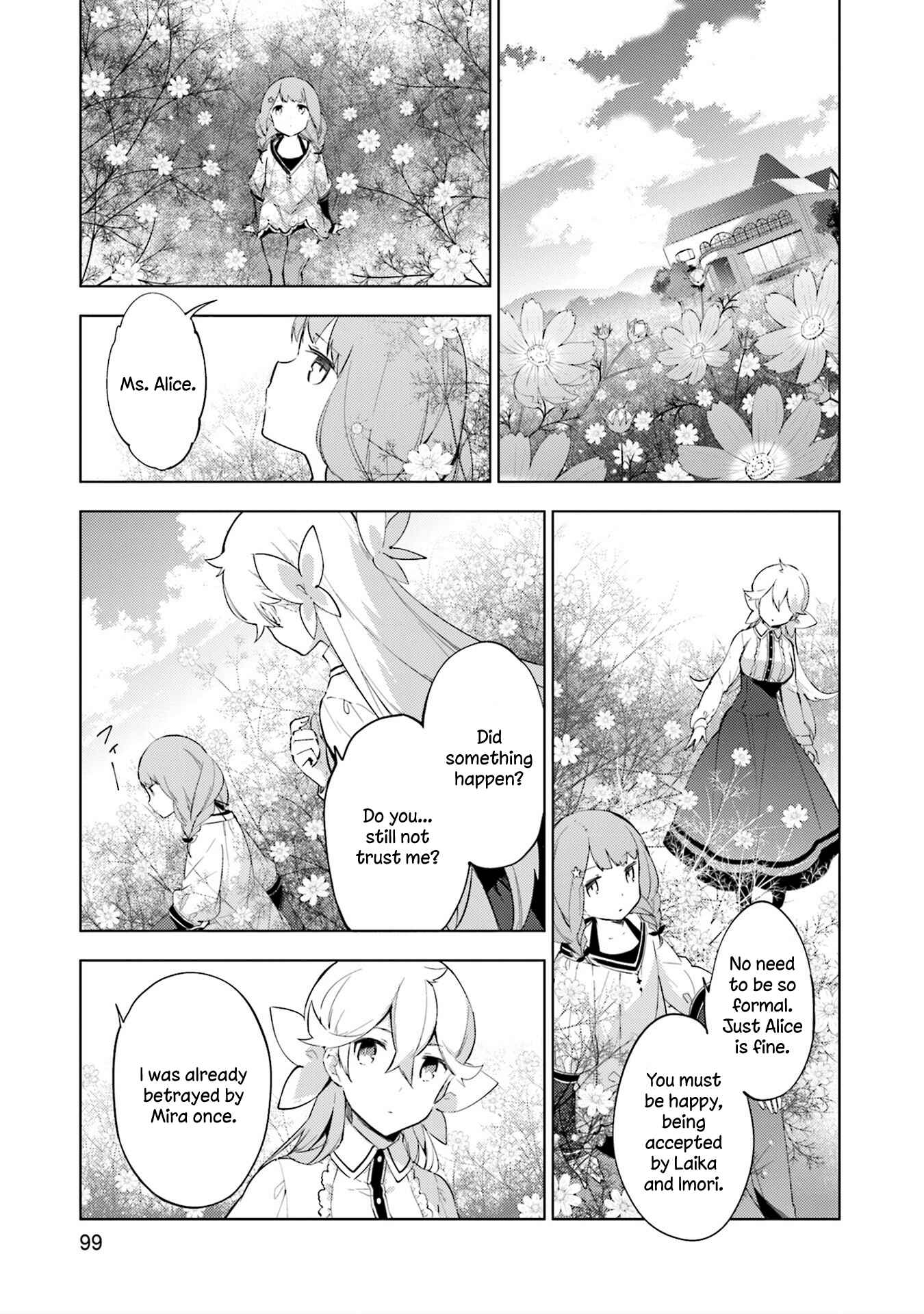 Page 15 Chapter 11 Cosmo Familia