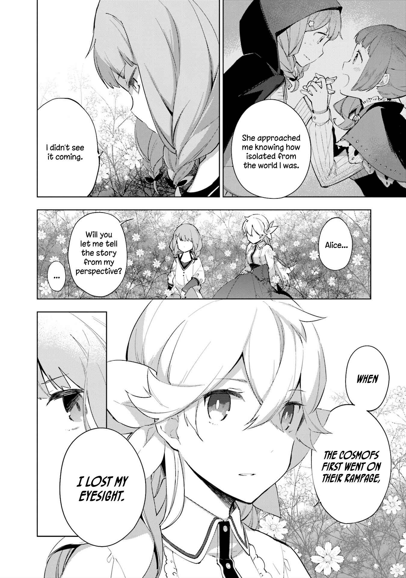Page 16 Chapter 11 Cosmo Familia