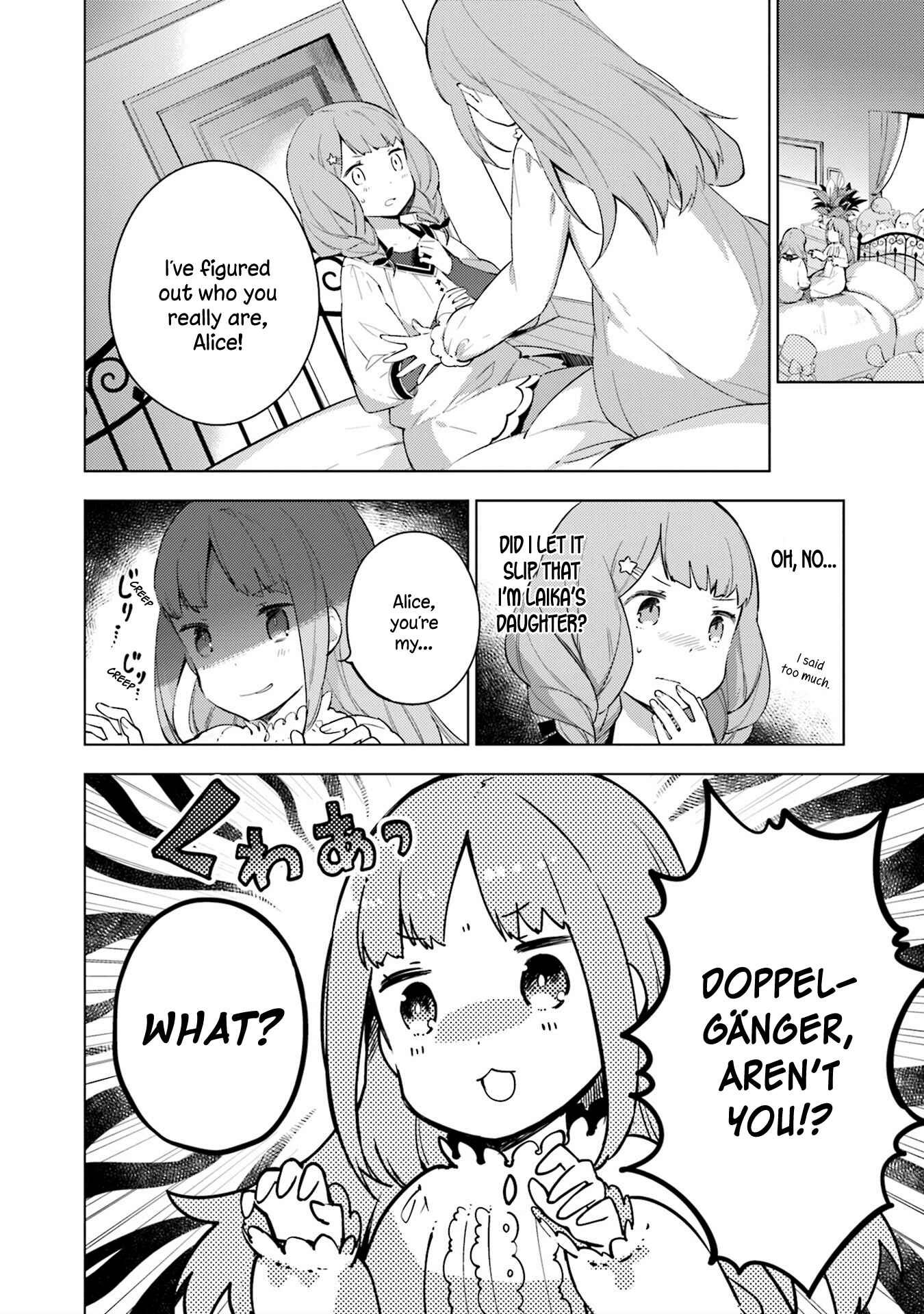 Page 2 Chapter 11 Cosmo Familia