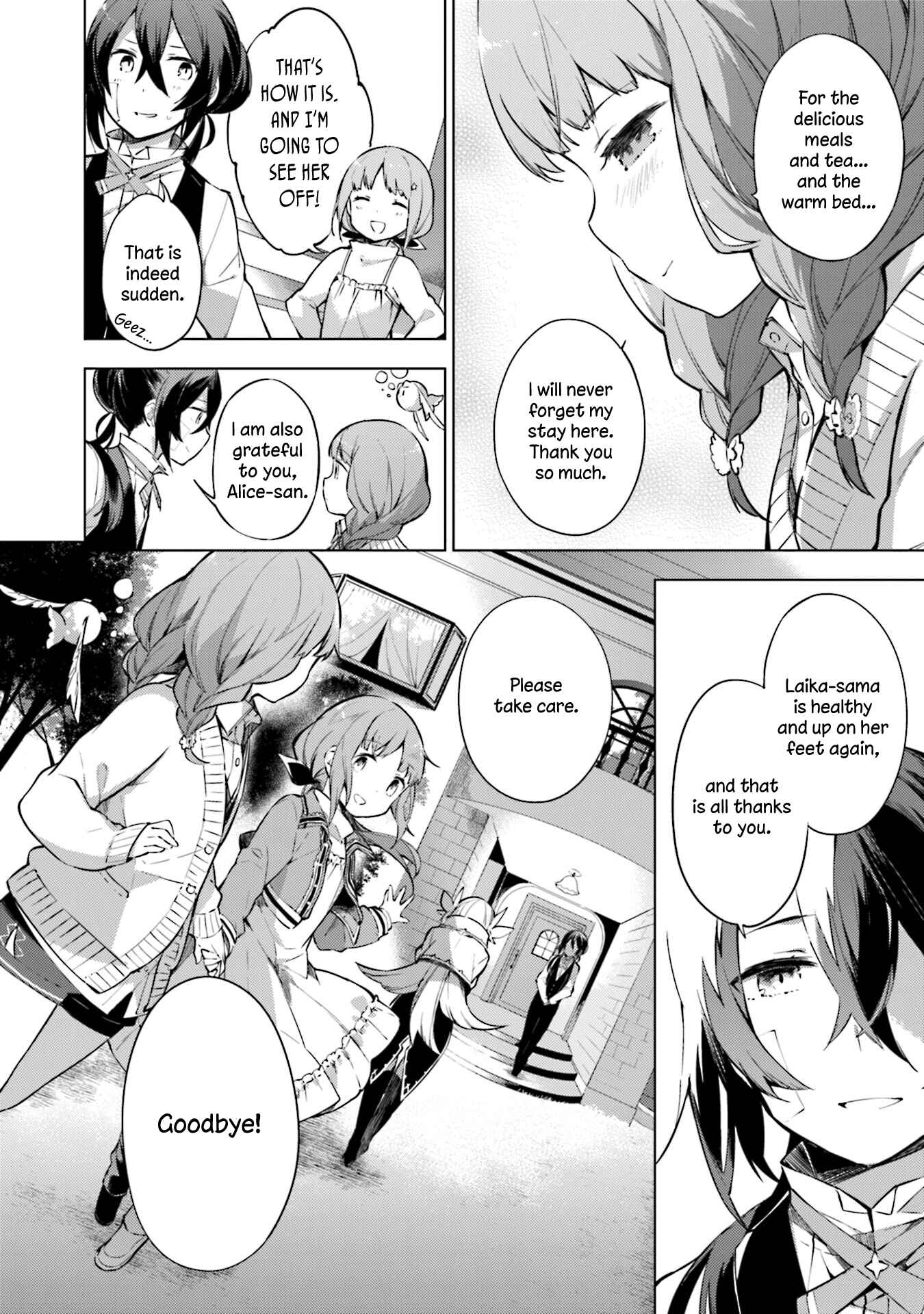 Page 10 Chapter 18 Cosmo Familia