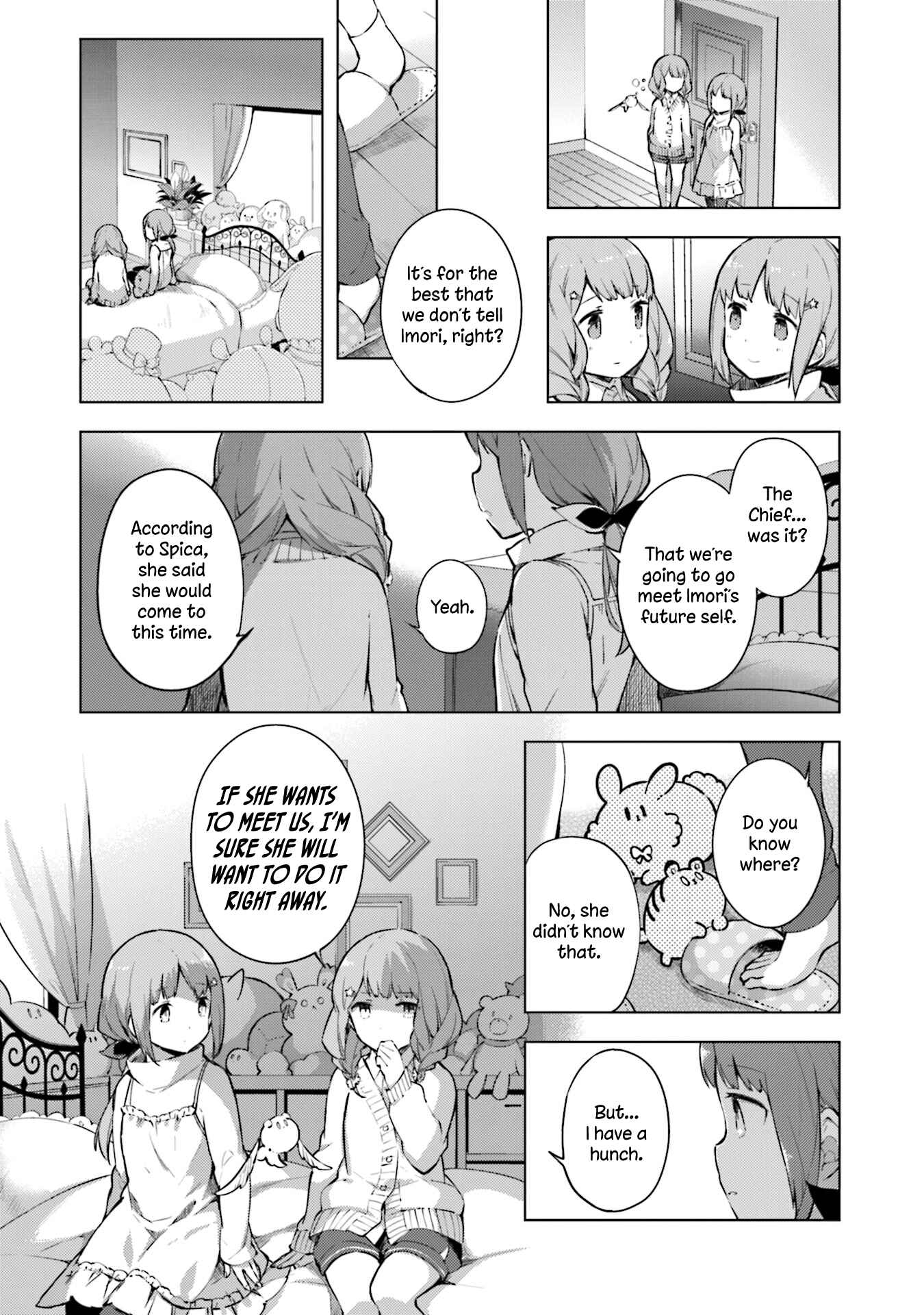 Page 3 Chapter 18 Cosmo Familia