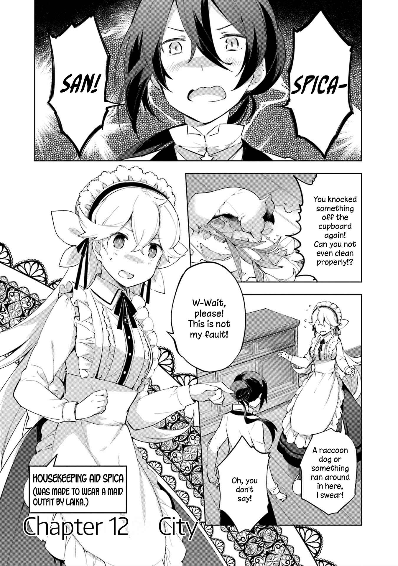 Page 1 Chapter 12 Cosmo Familia