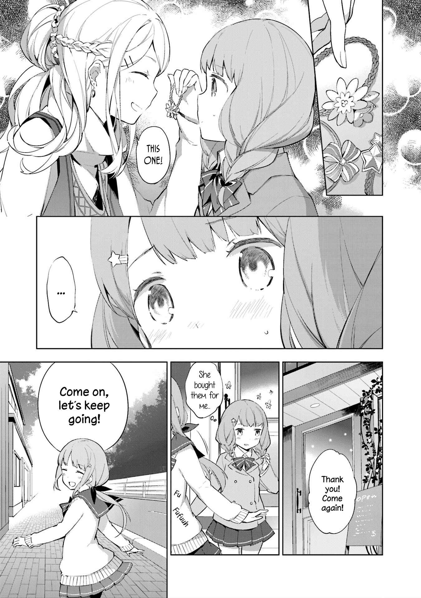 Page 11 Chapter 12 Cosmo Familia