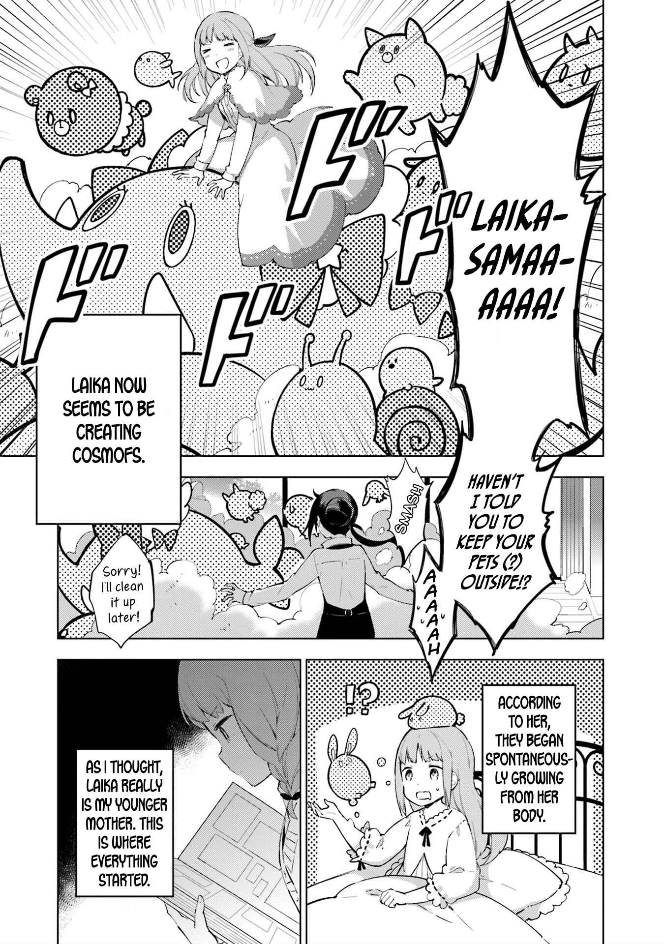Page 3 Chapter 12 Cosmo Familia