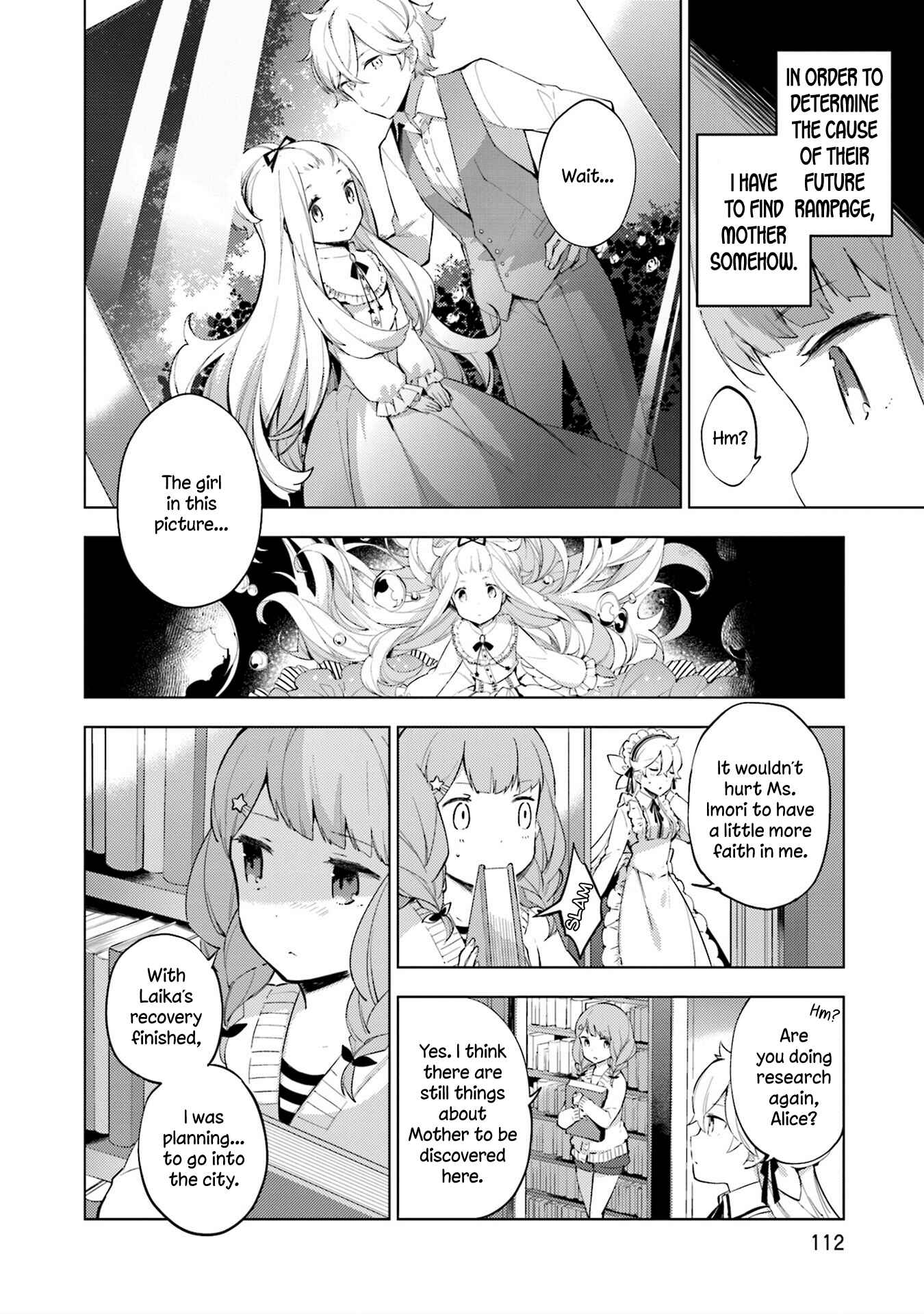 Page 4 Chapter 12 Cosmo Familia