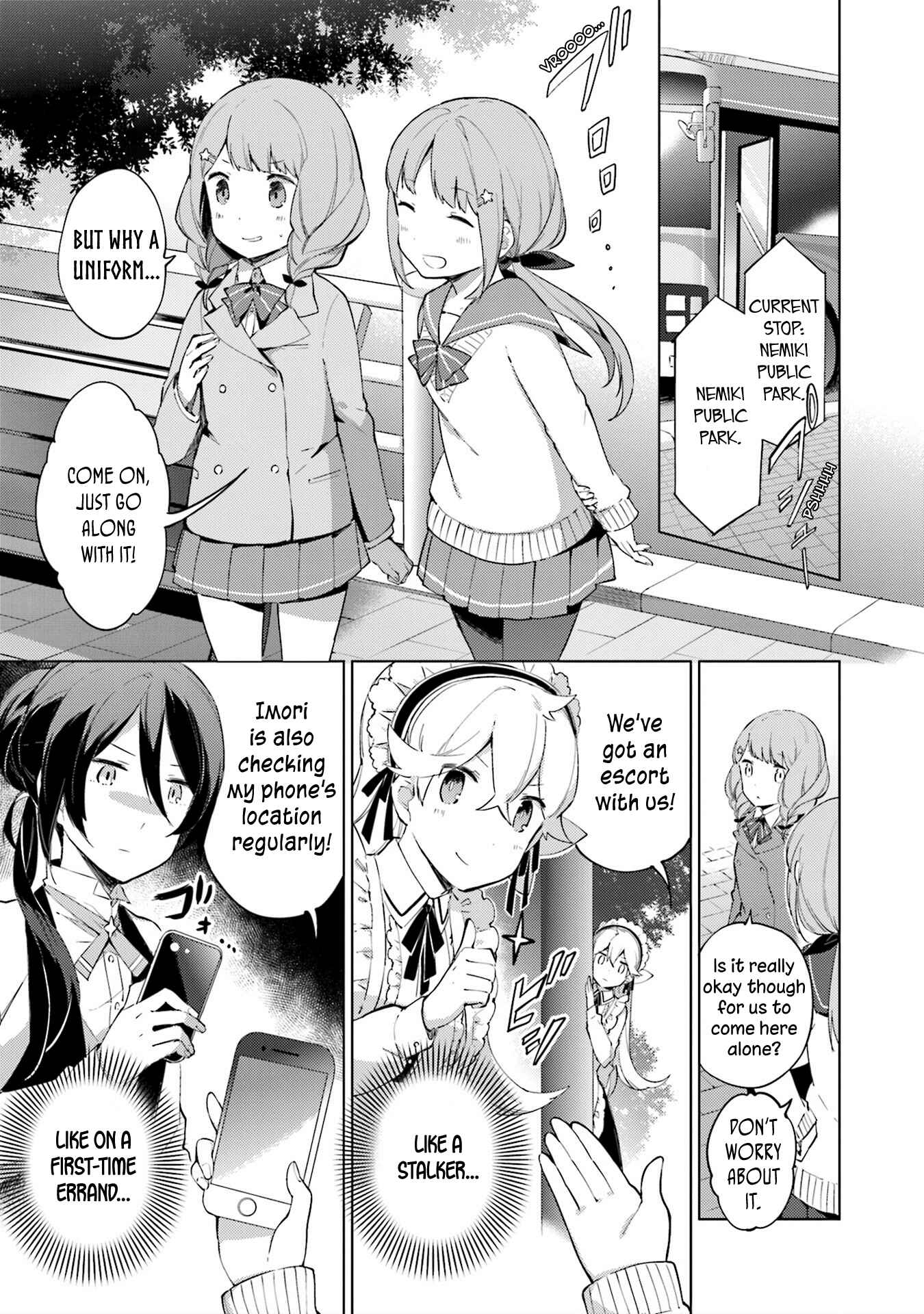 Page 7 Chapter 12 Cosmo Familia
