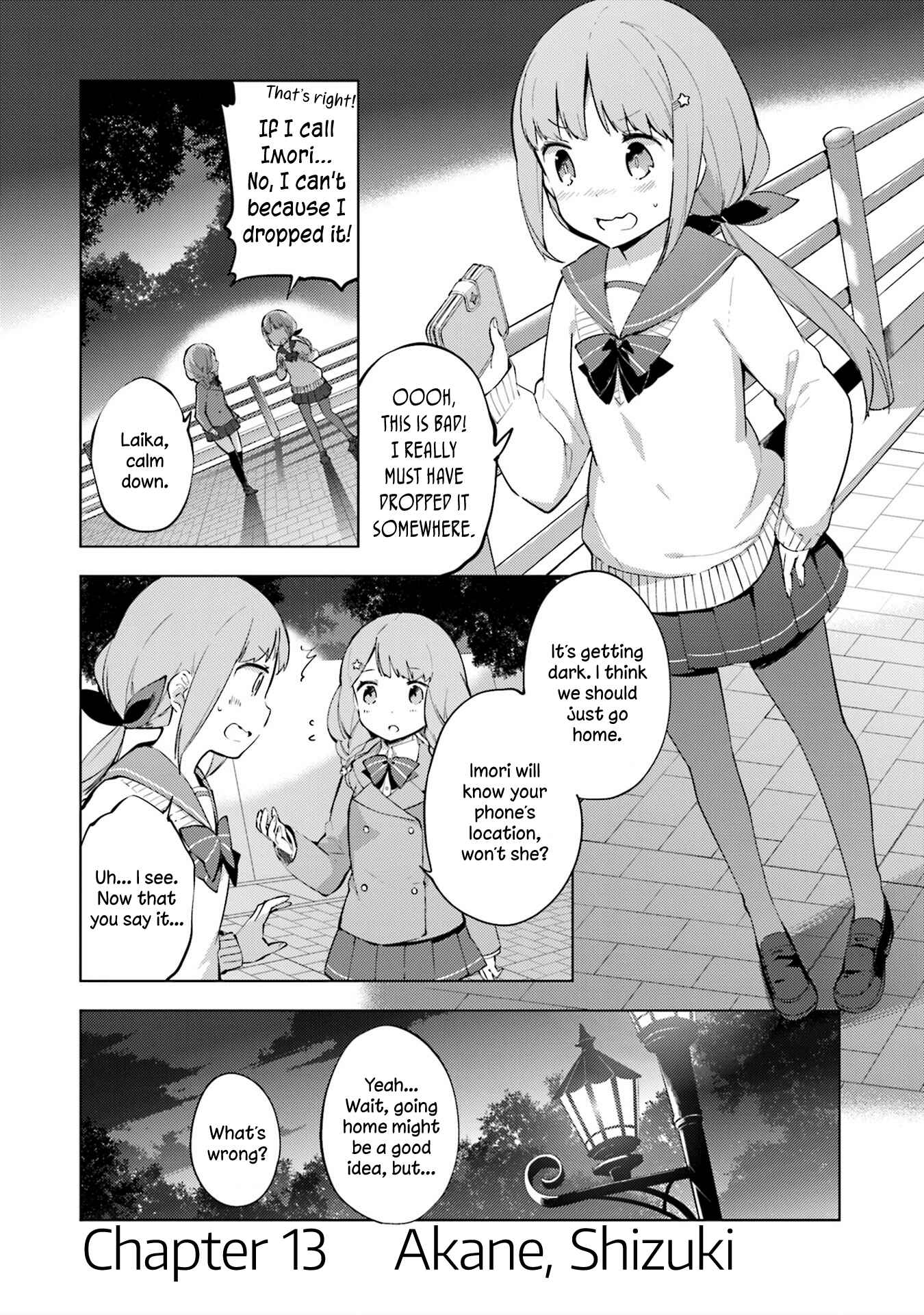Page 1 Chapter 13 Cosmo Familia
