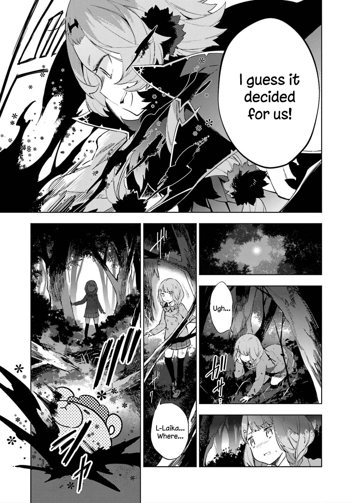 Page 15 Chapter 13 Cosmo Familia