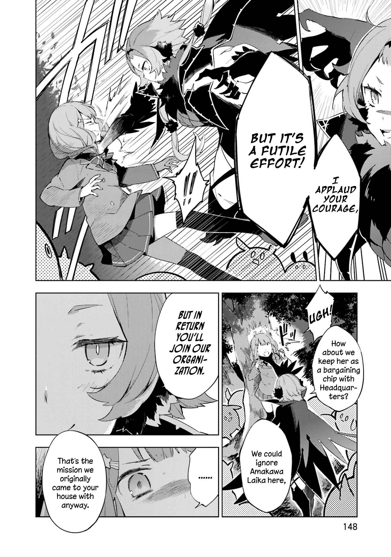 Page 20 Chapter 13 Cosmo Familia