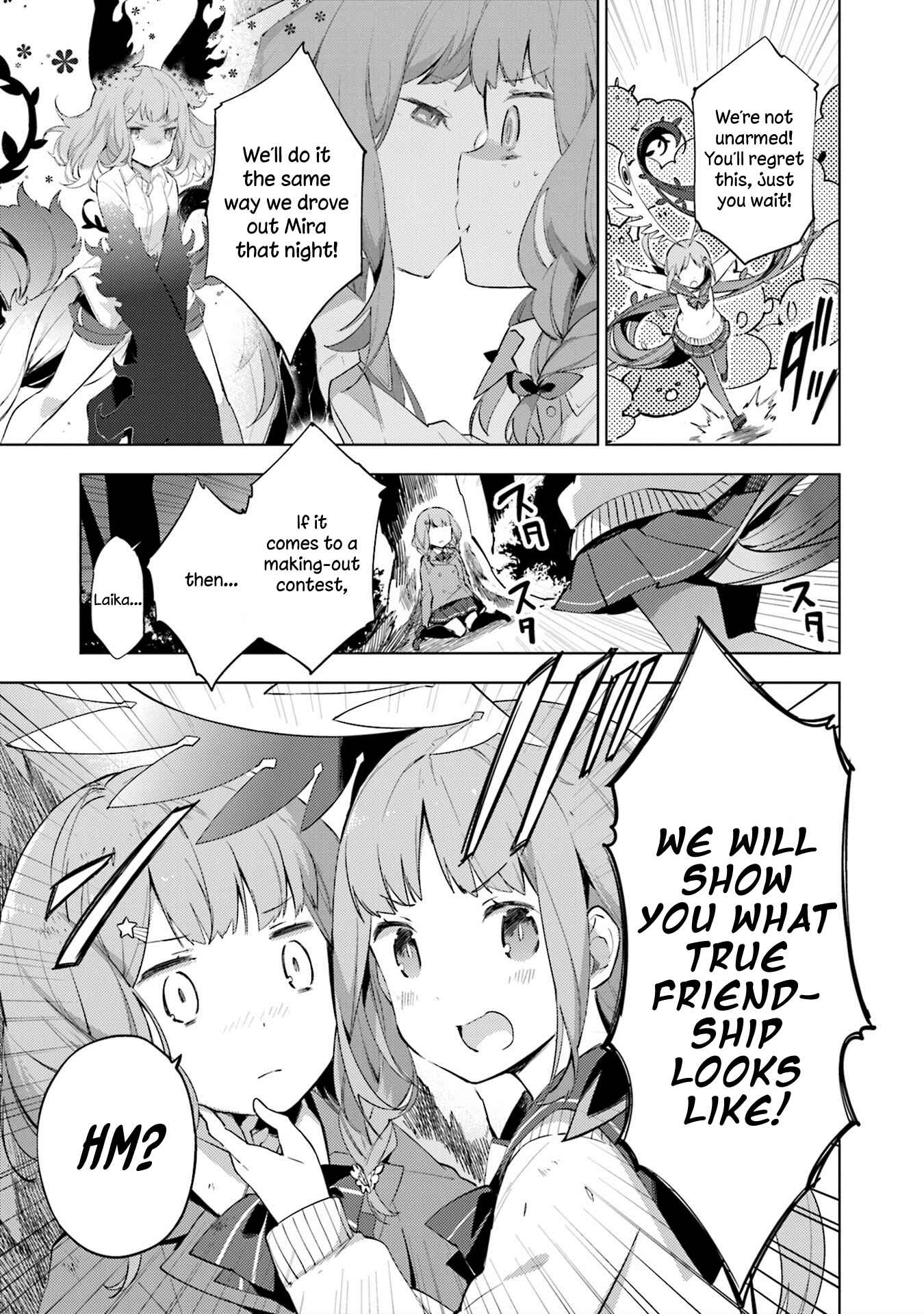 Page 23 Chapter 13 Cosmo Familia