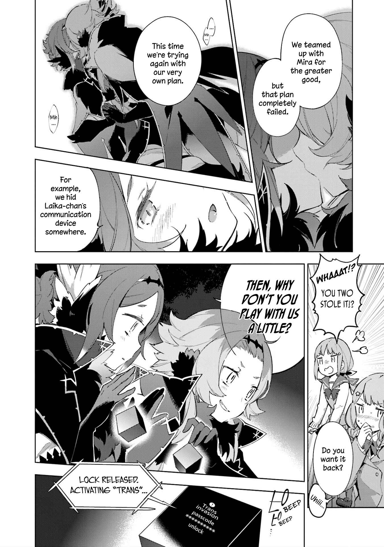 Page 4 Chapter 13 Cosmo Familia