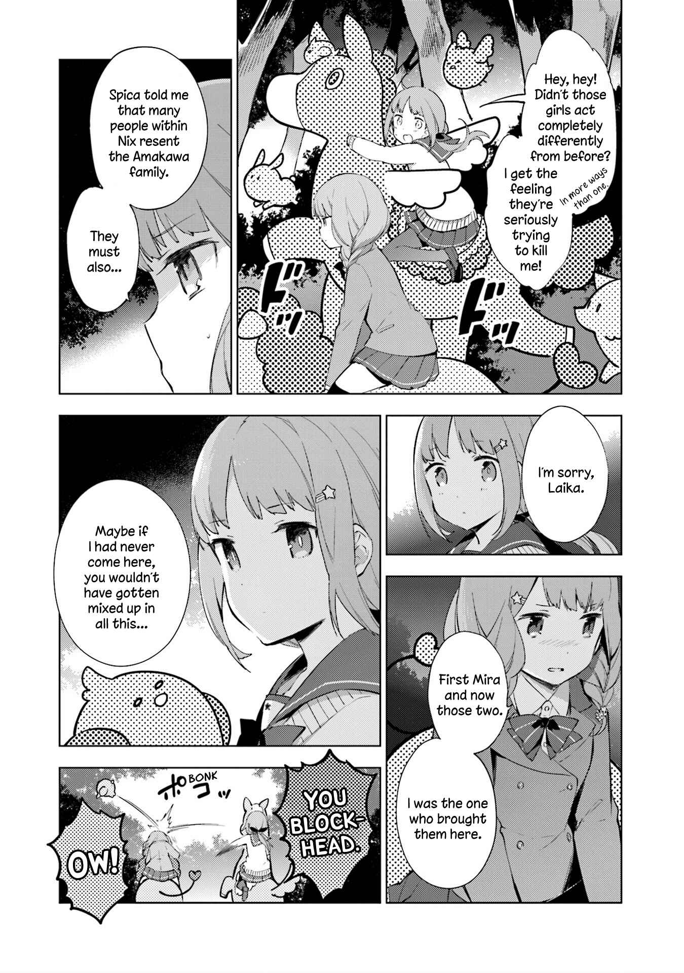 Page 9 Chapter 13 Cosmo Familia