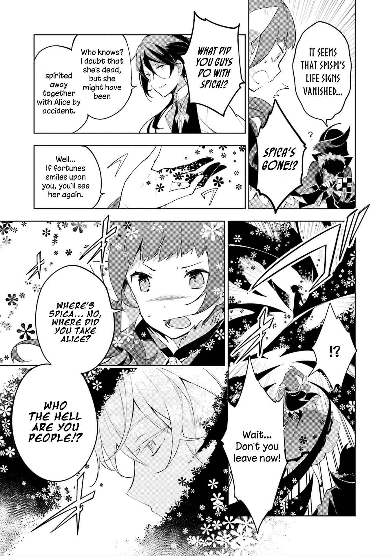 Page 27 Chapter 2 Cosmo Familia