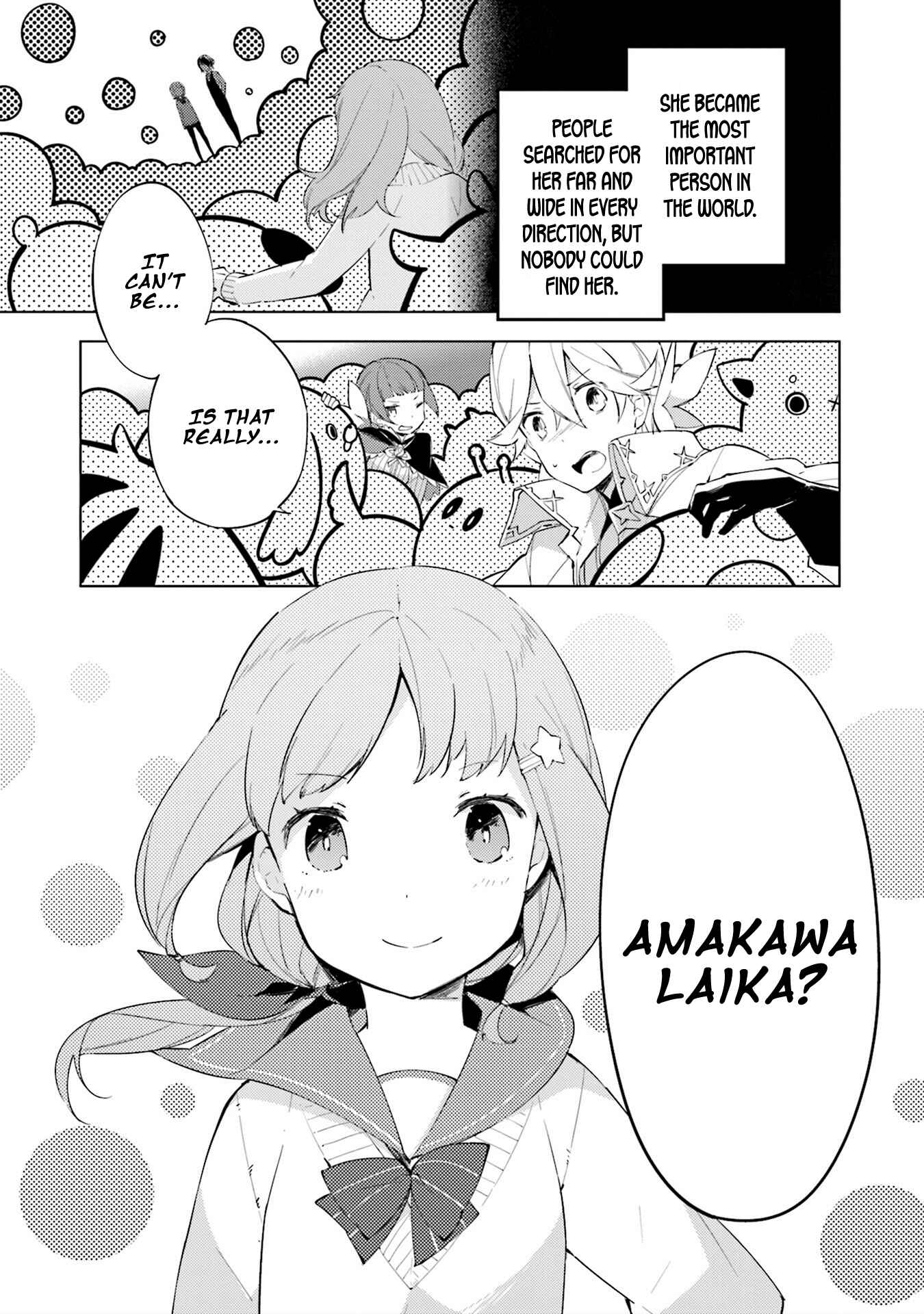 Page 3 Chapter 2 Cosmo Familia