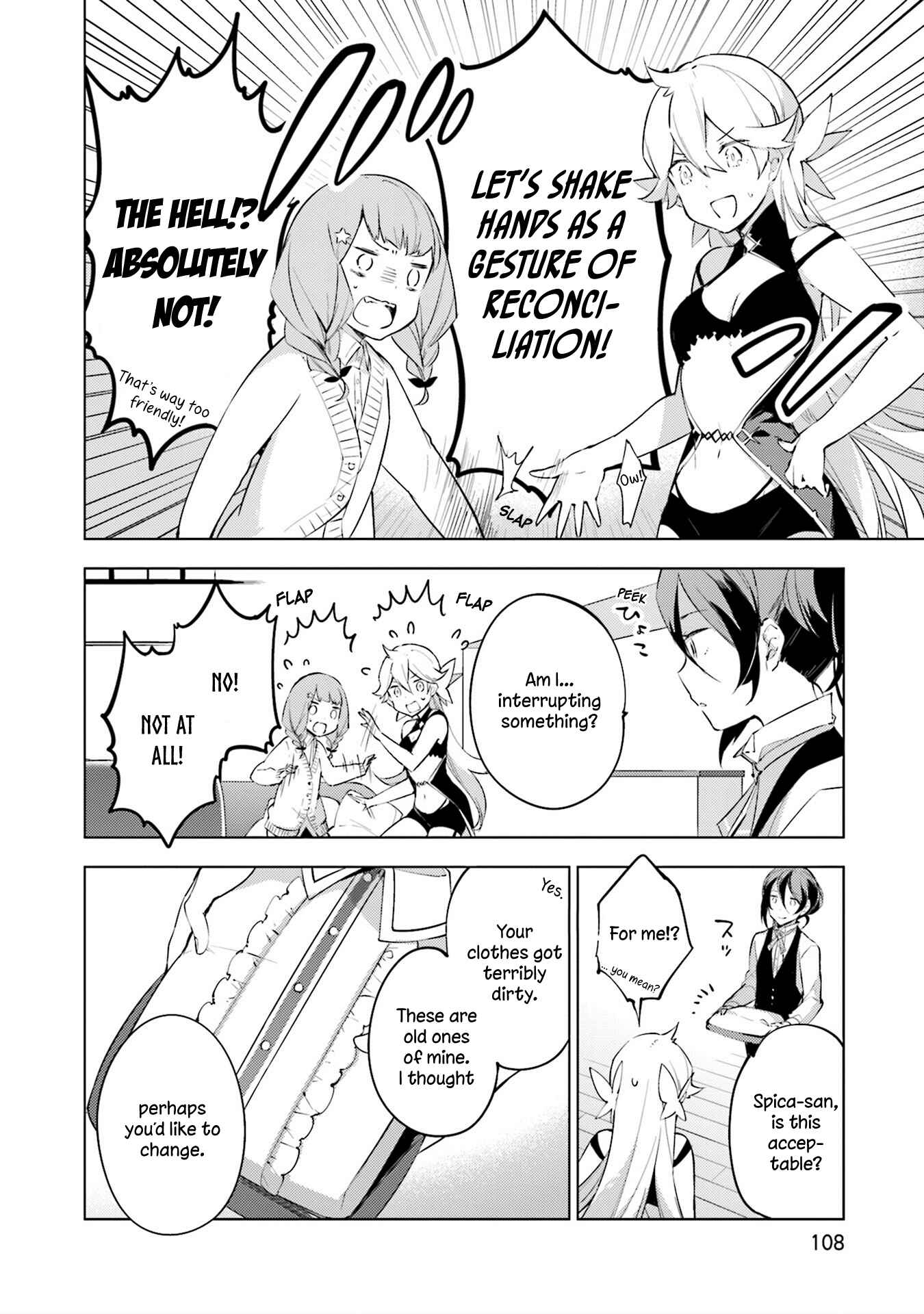 Page 14 Chapter 4 Cosmo Familia