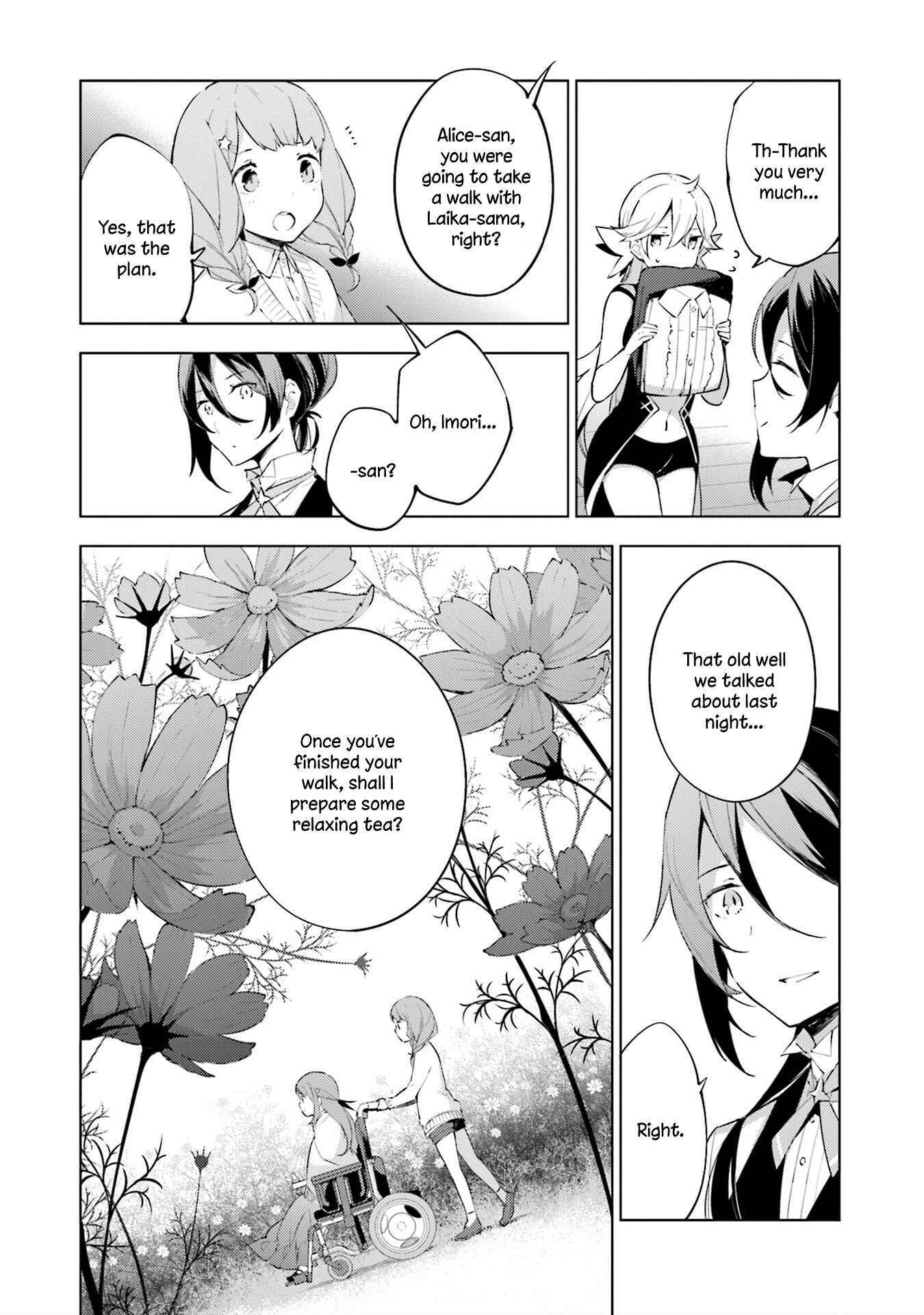 Page 15 Chapter 4 Cosmo Familia