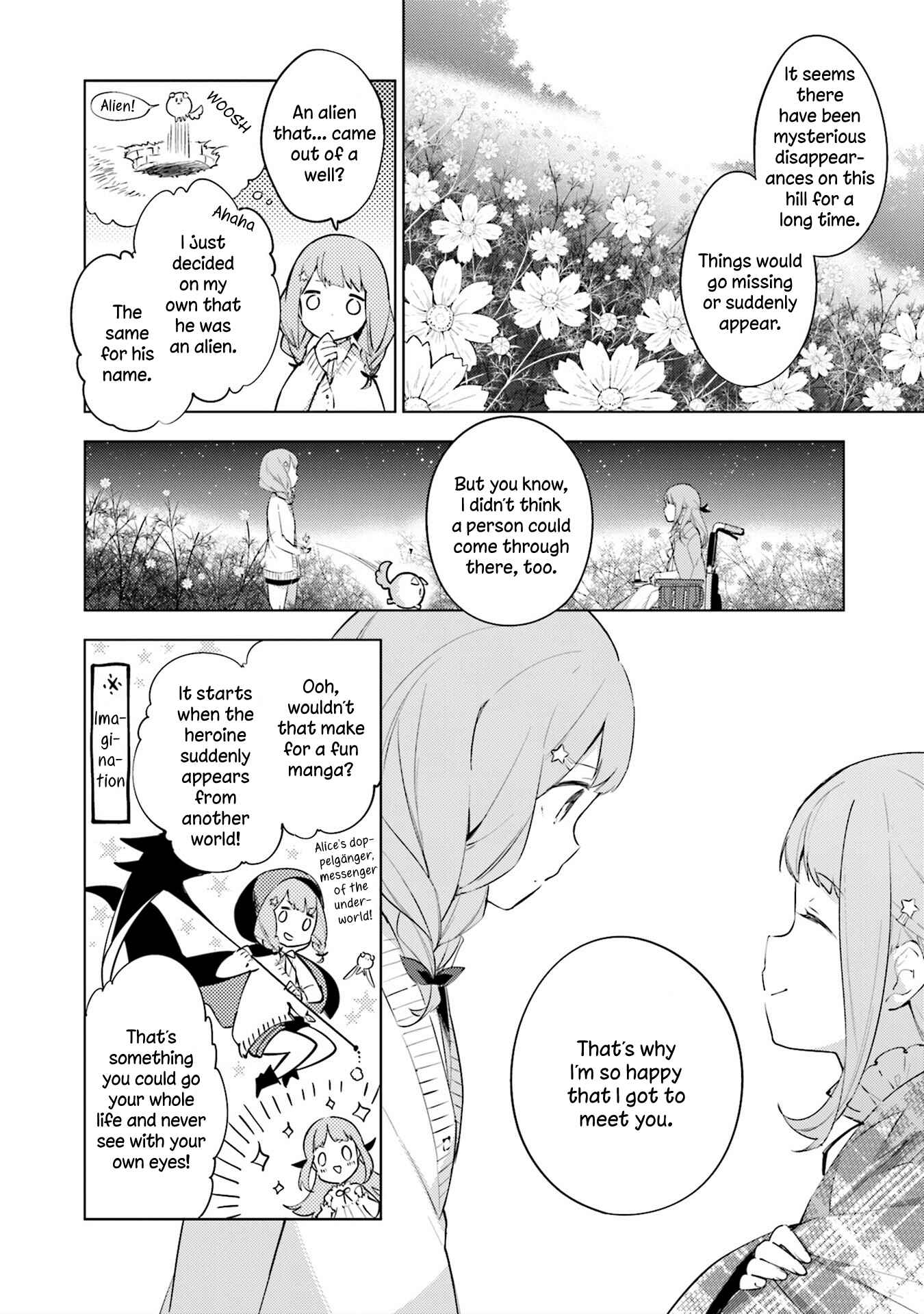 Page 20 Chapter 4 Cosmo Familia