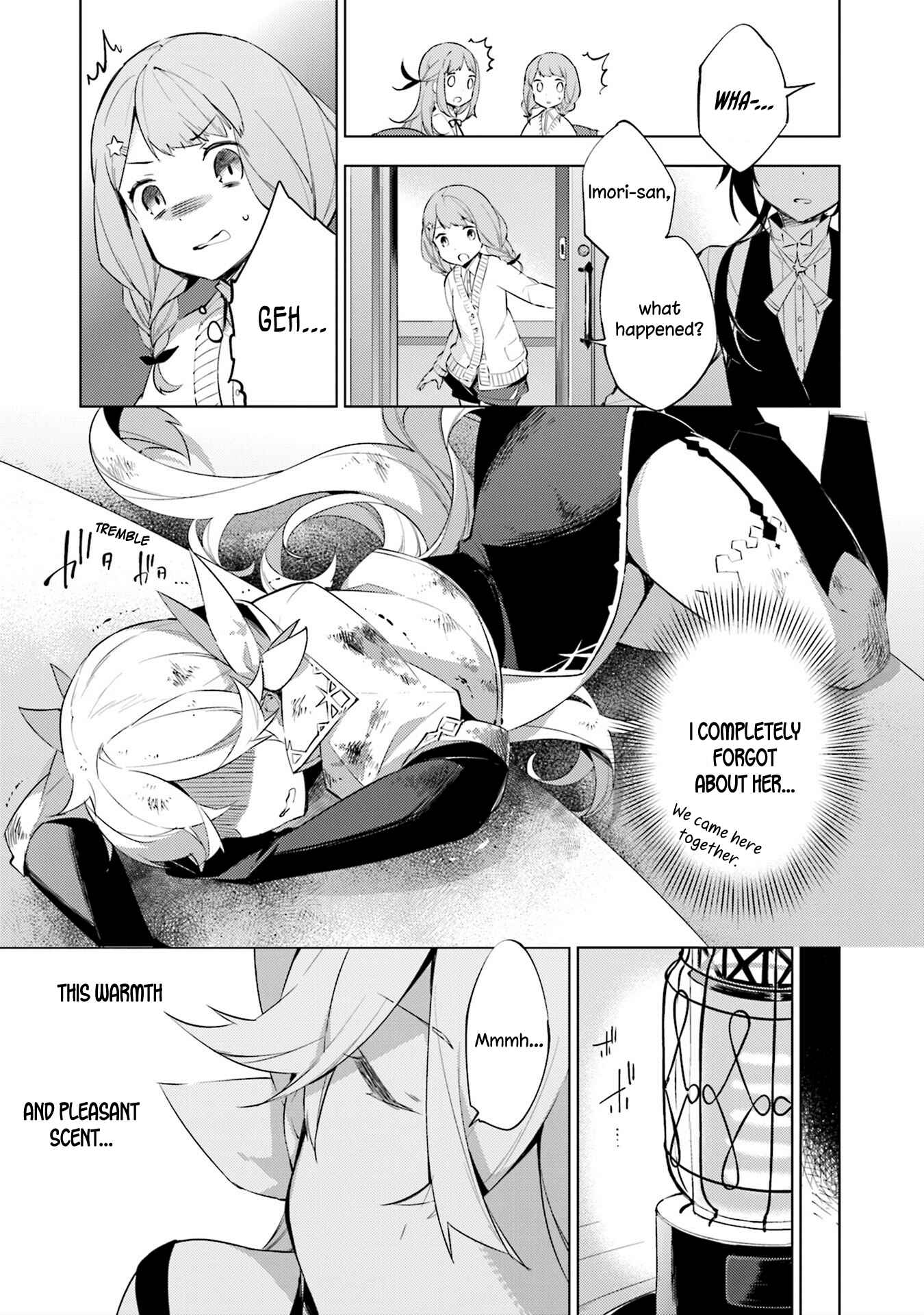 Page 5 Chapter 4 Cosmo Familia