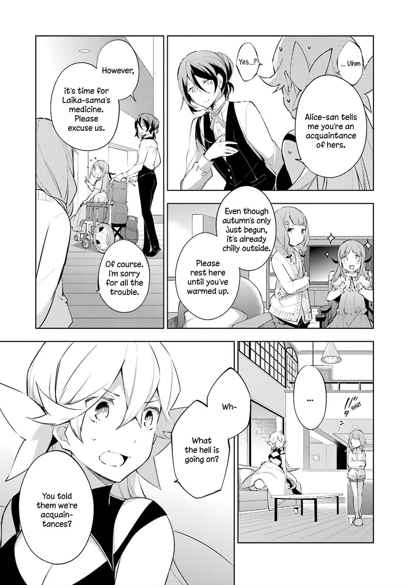 Page 7 Chapter 4 Cosmo Familia