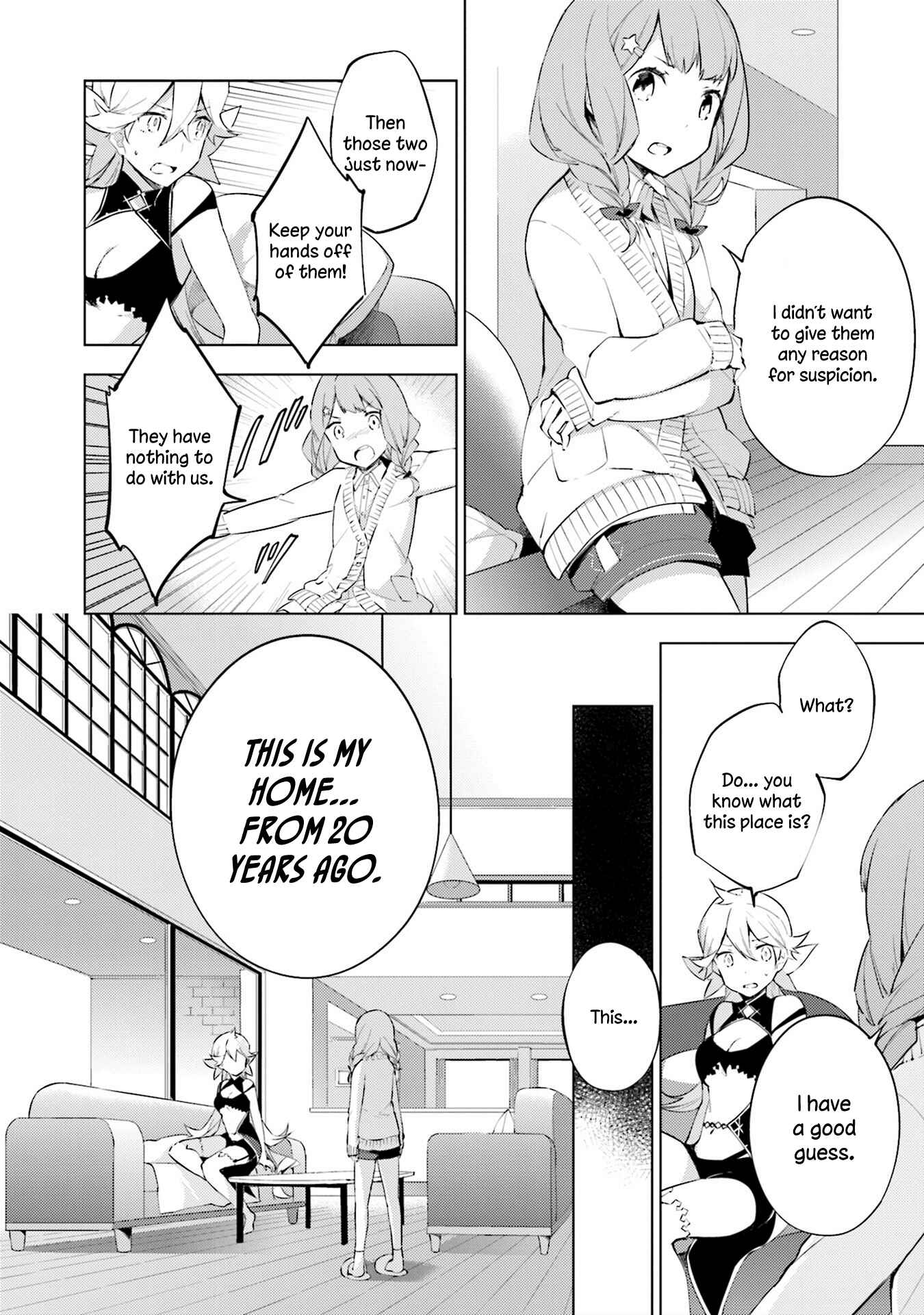 Page 8 Chapter 4 Cosmo Familia