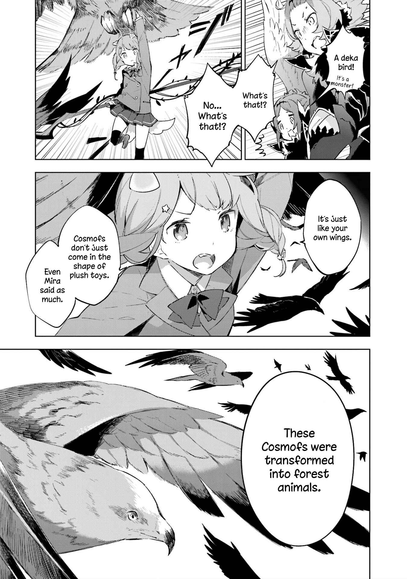 Page 13 Chapter 14 Cosmo Familia