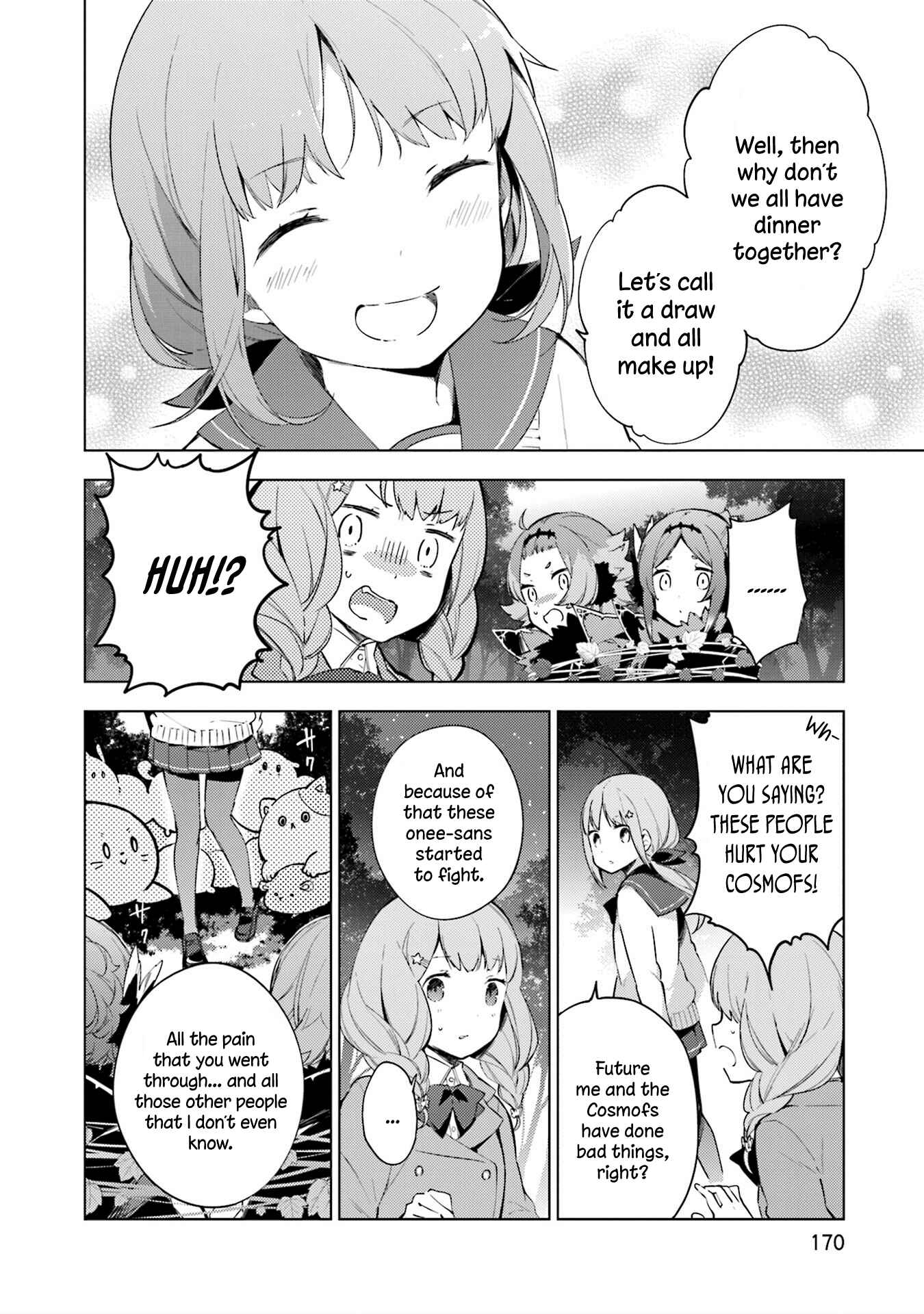 Page 18 Chapter 14 Cosmo Familia