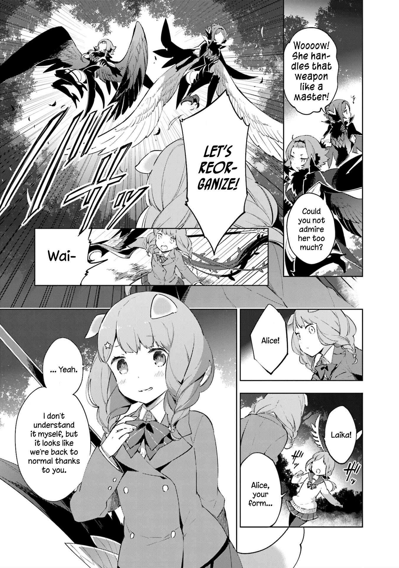 Page 9 Chapter 14 Cosmo Familia