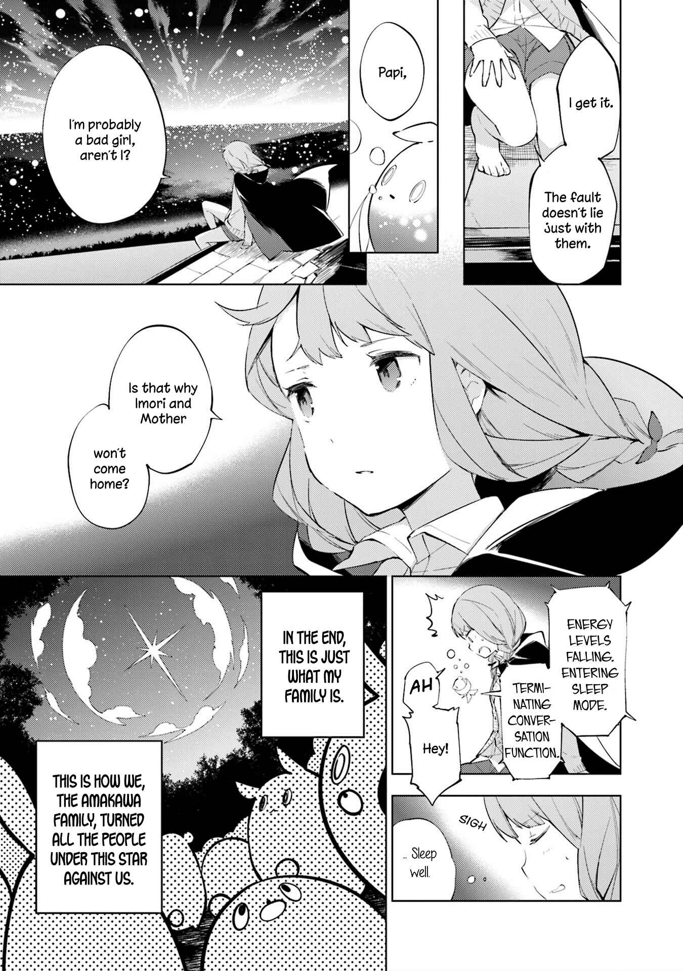 Page 14 Chapter 1 Cosmo Familia