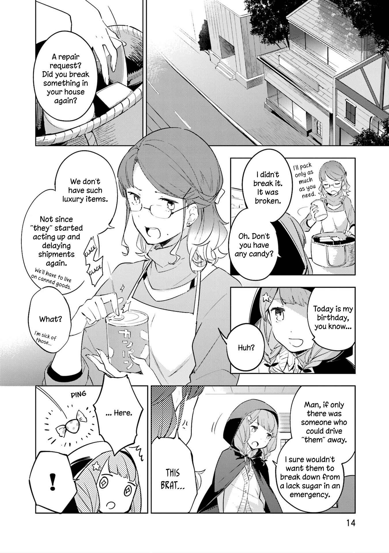 Page 15 Chapter 1 Cosmo Familia