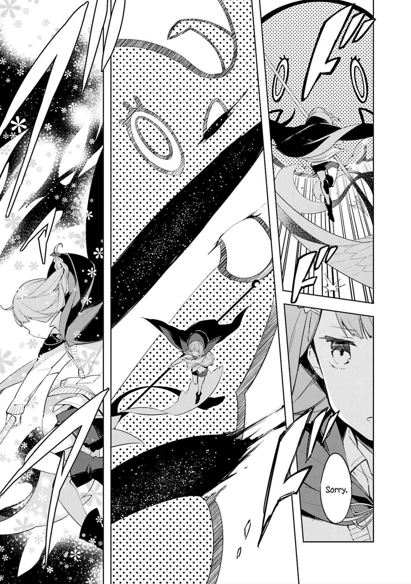 Page 22 Chapter 1 Cosmo Familia