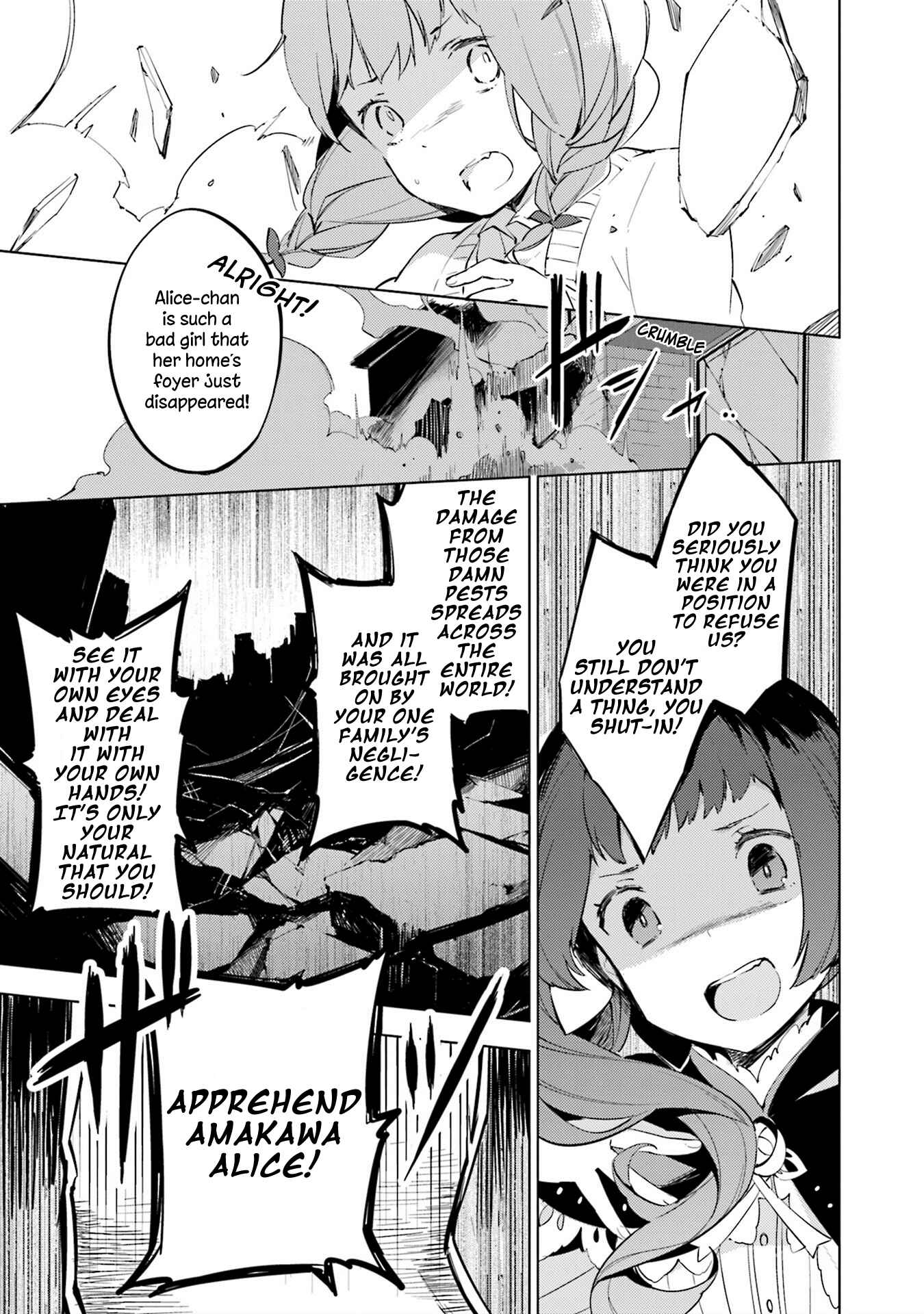 Page 36 Chapter 1 Cosmo Familia
