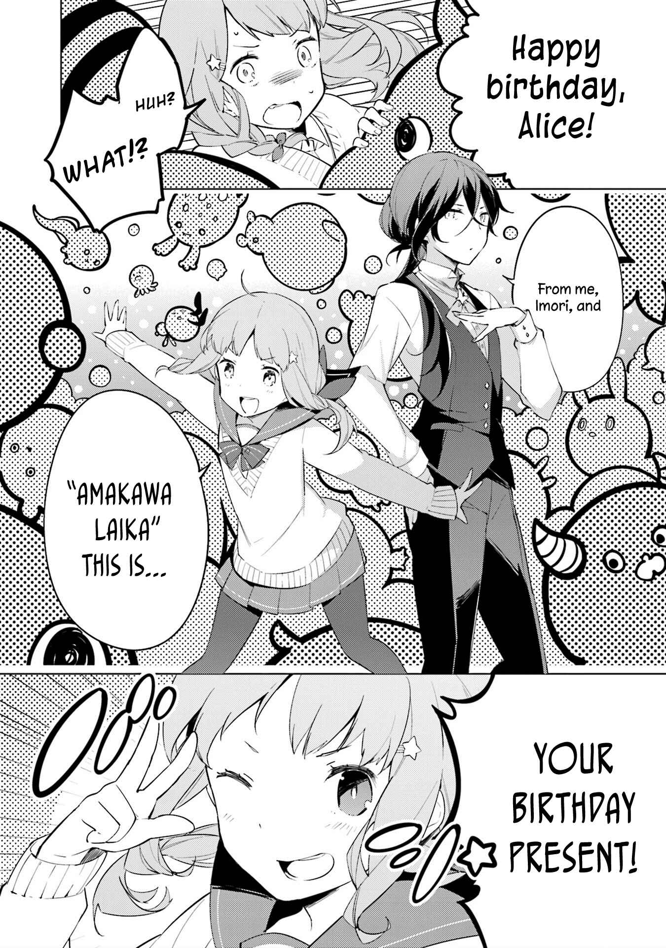 Page 39 Chapter 1 Cosmo Familia