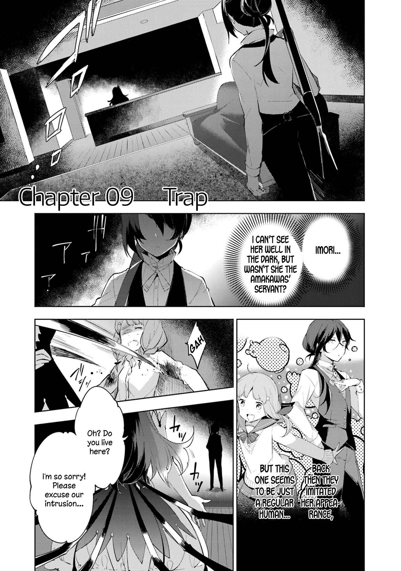 Page 1 Chapter 9 Cosmo Familia