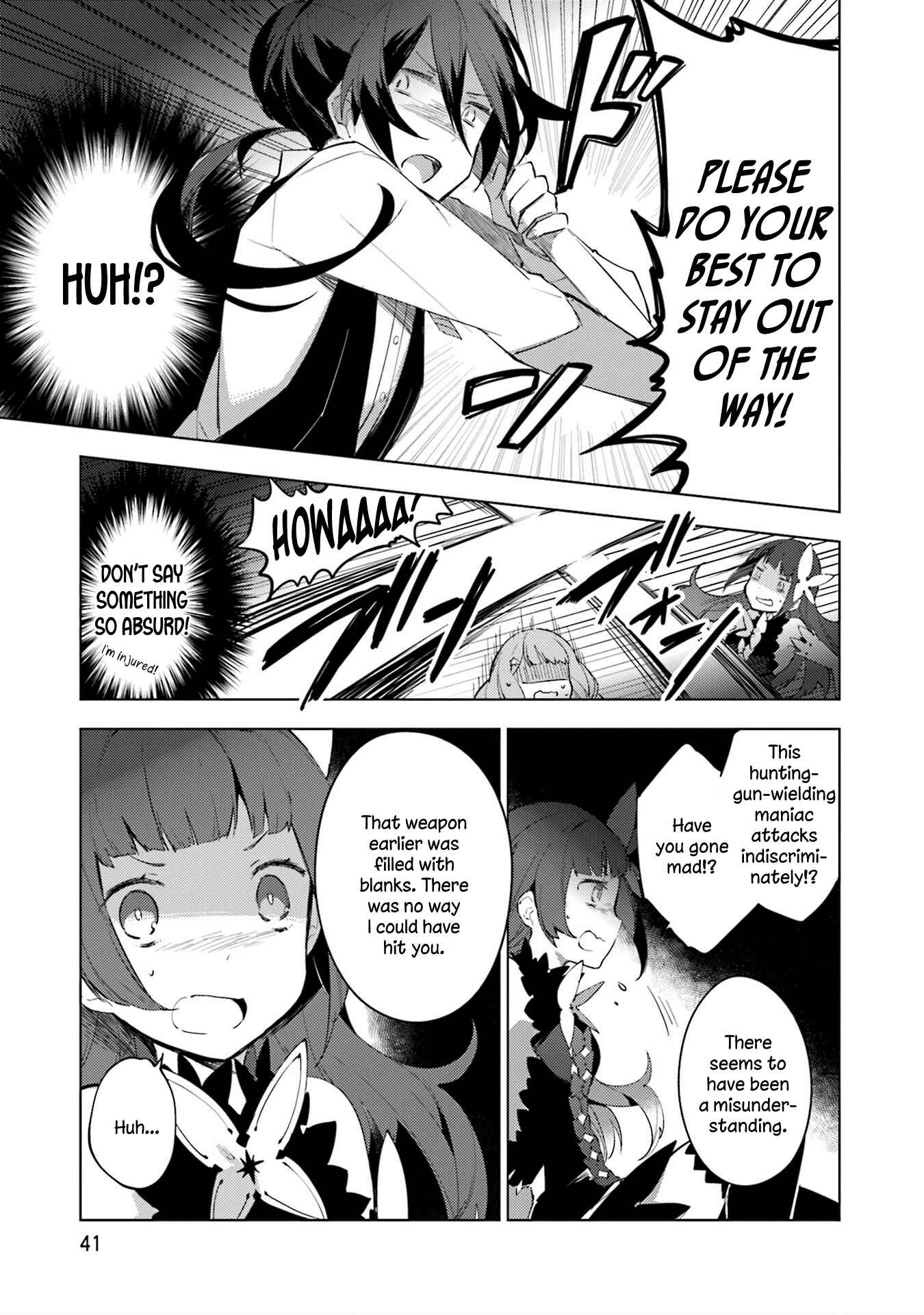Page 13 Chapter 9 Cosmo Familia