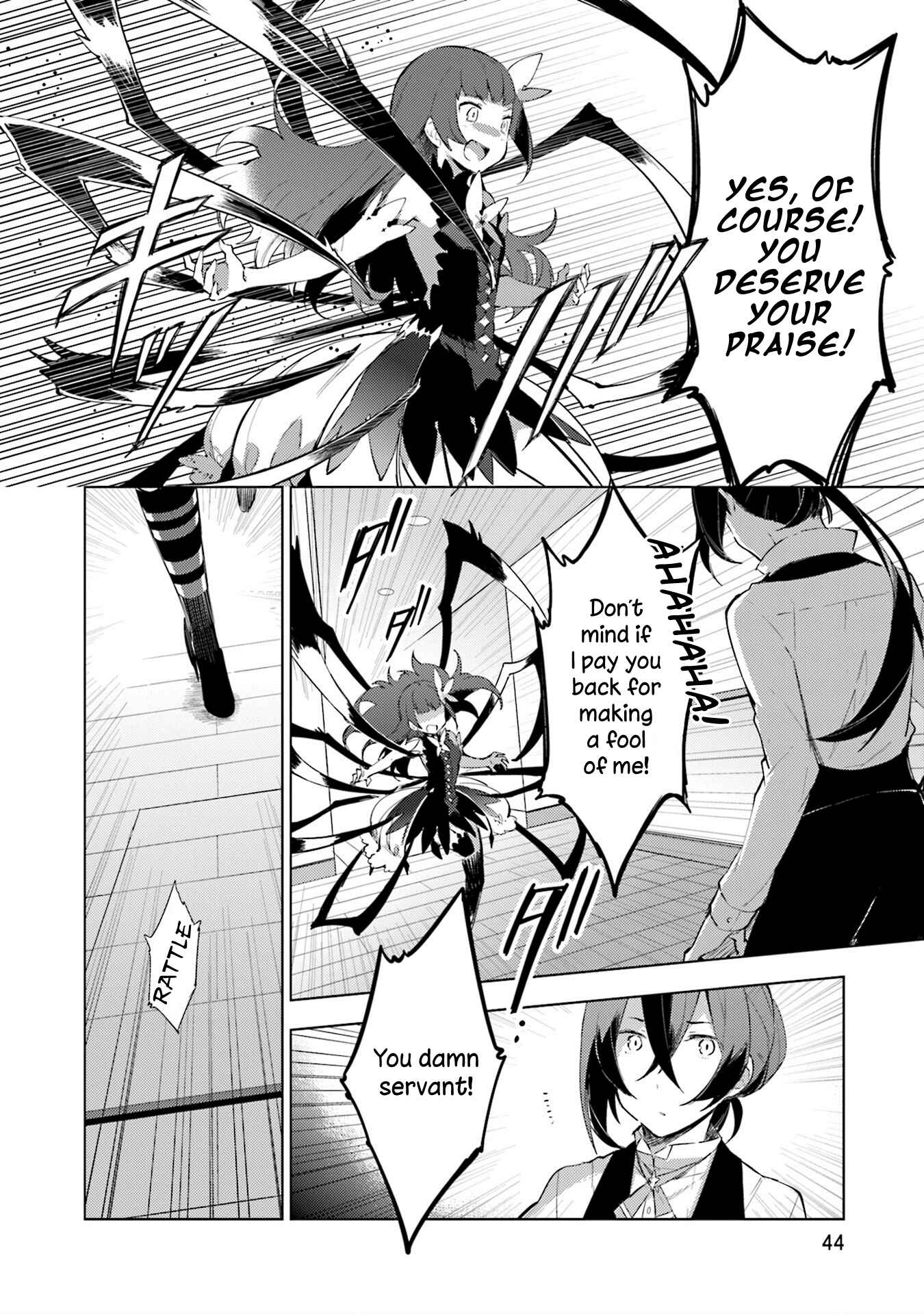 Page 16 Chapter 9 Cosmo Familia