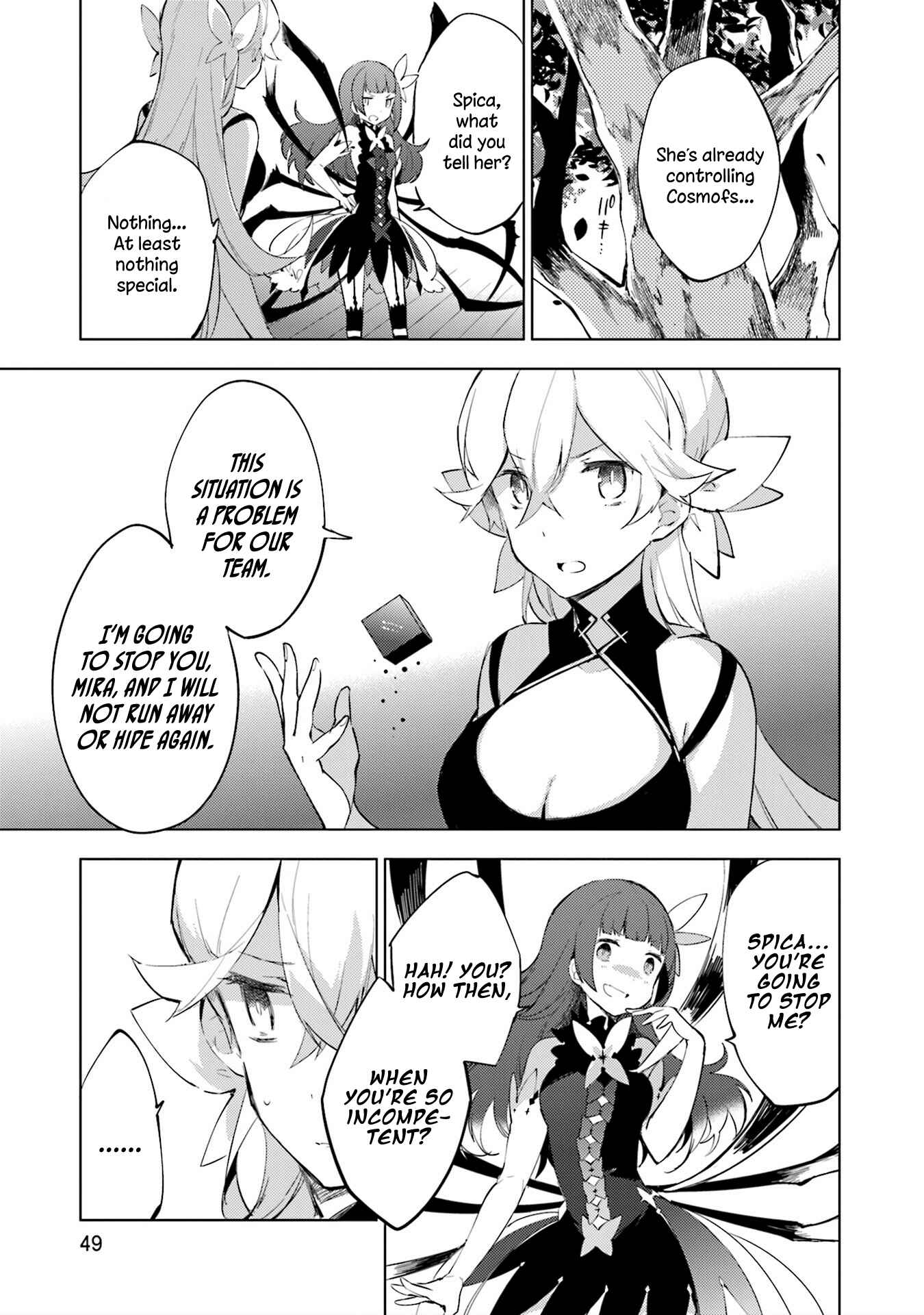 Page 21 Chapter 9 Cosmo Familia