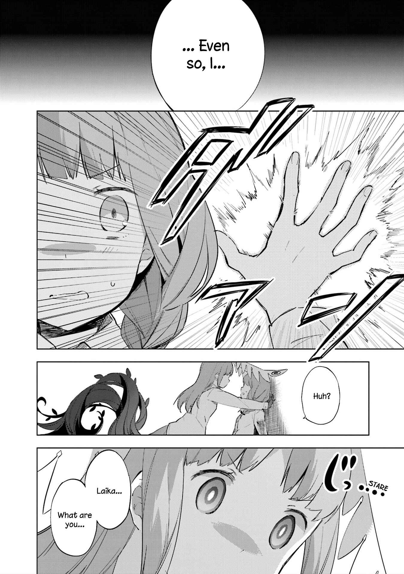 Page 22 Chapter 9 Cosmo Familia