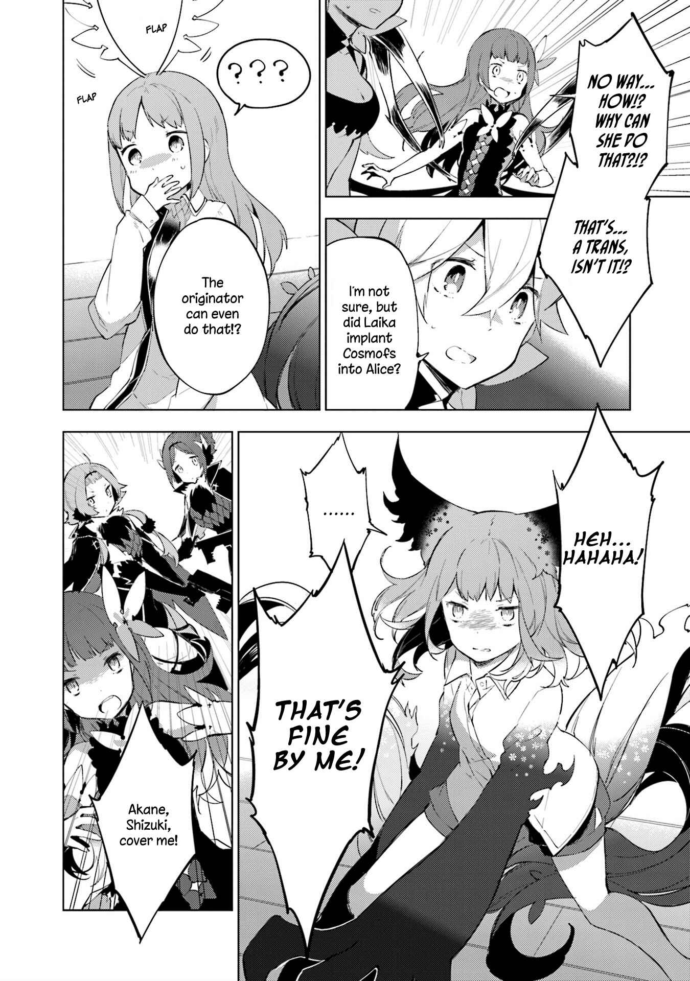 Page 26 Chapter 9 Cosmo Familia