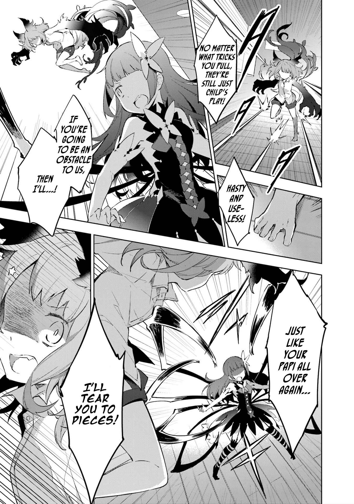 Page 27 Chapter 9 Cosmo Familia