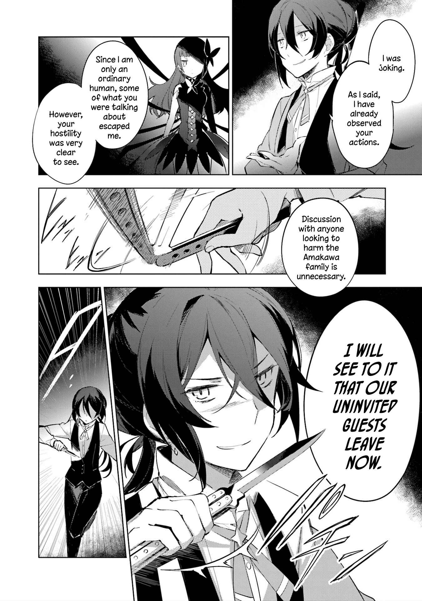 Page 4 Chapter 9 Cosmo Familia