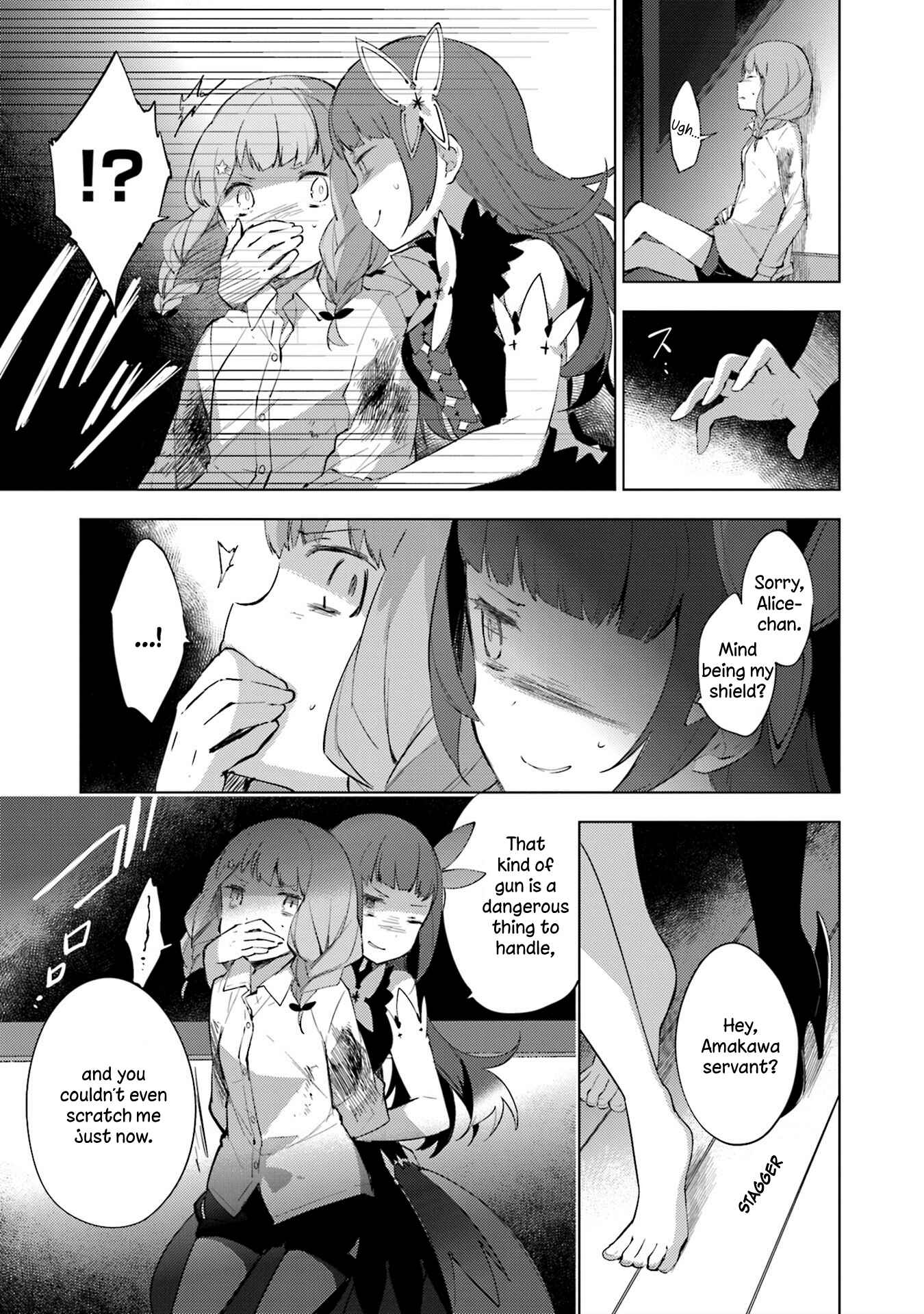 Page 9 Chapter 9 Cosmo Familia