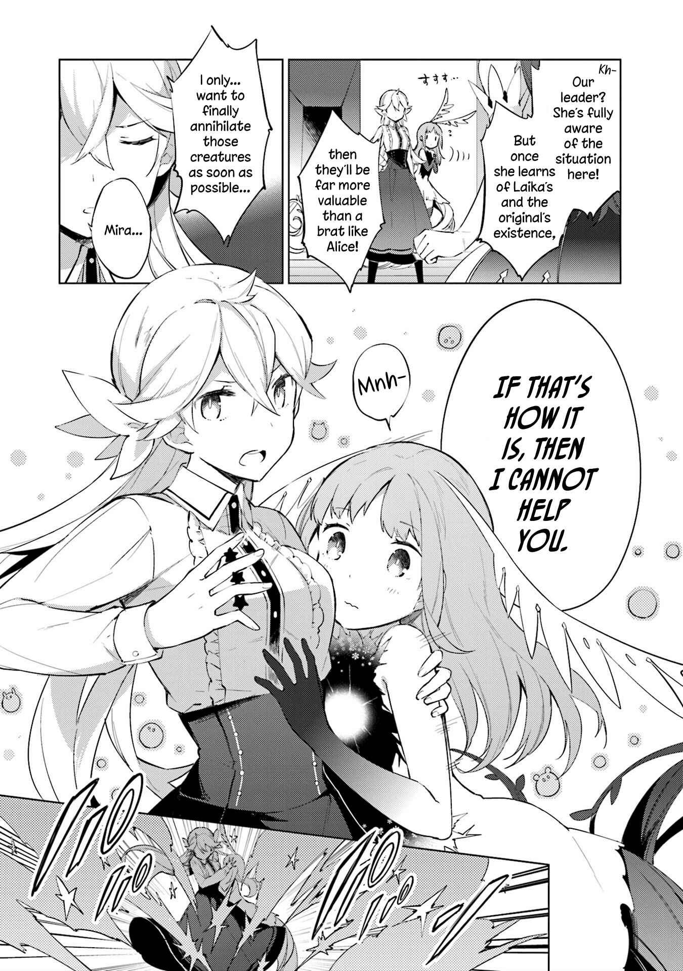 Page 12 Chapter 8 Cosmo Familia