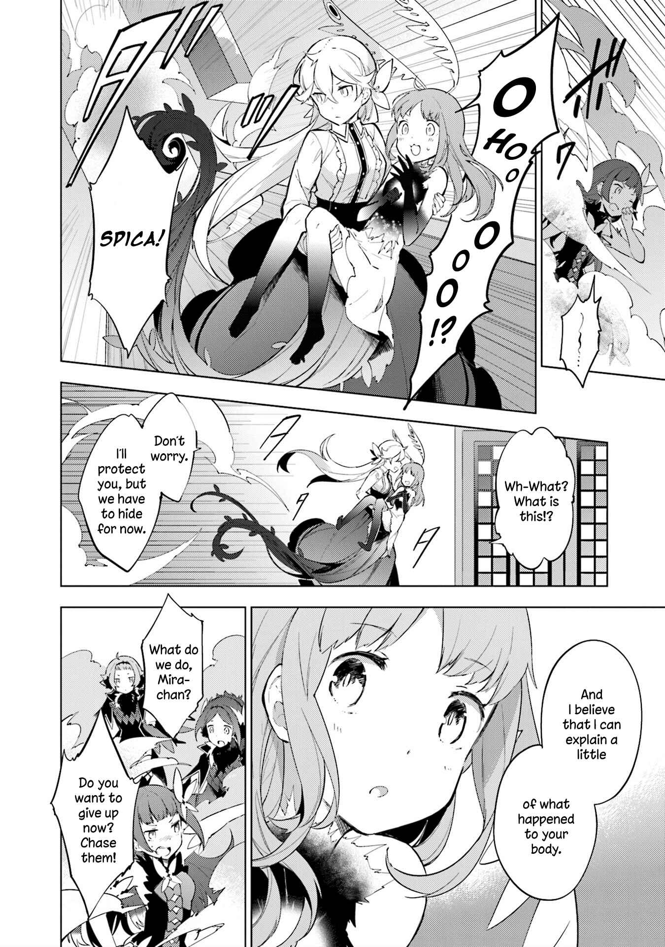 Page 13 Chapter 8 Cosmo Familia