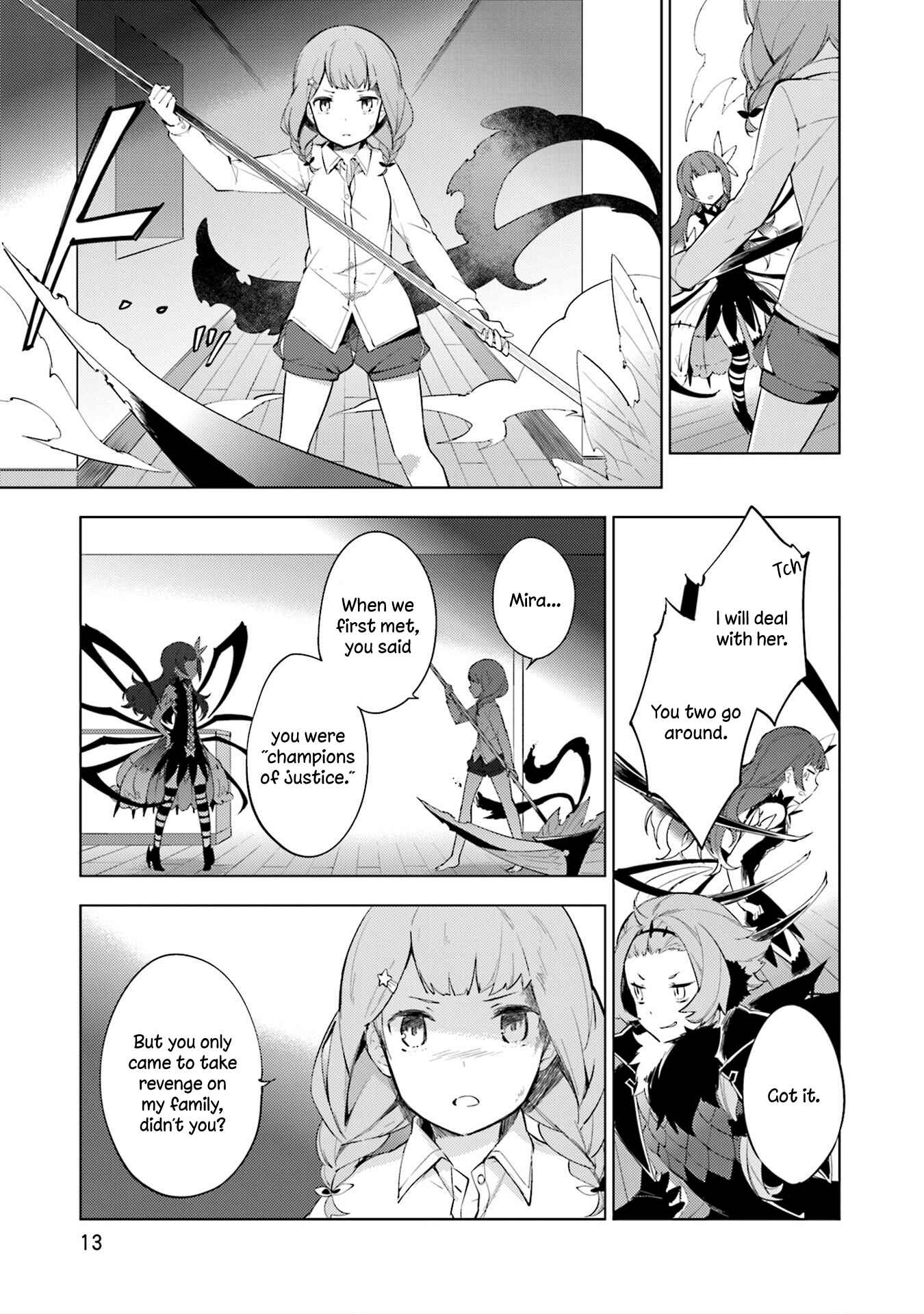 Page 14 Chapter 8 Cosmo Familia