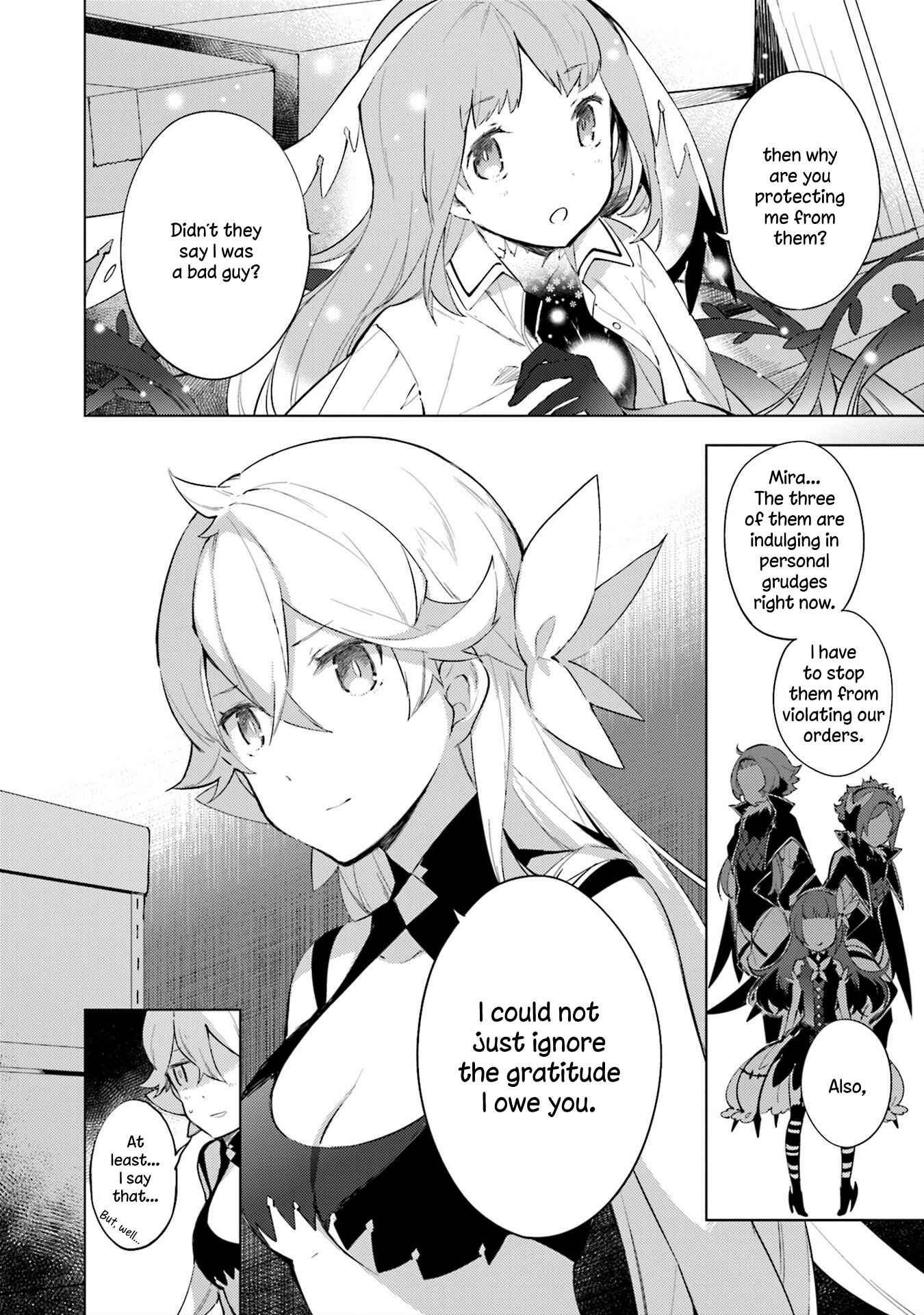 Page 17 Chapter 8 Cosmo Familia
