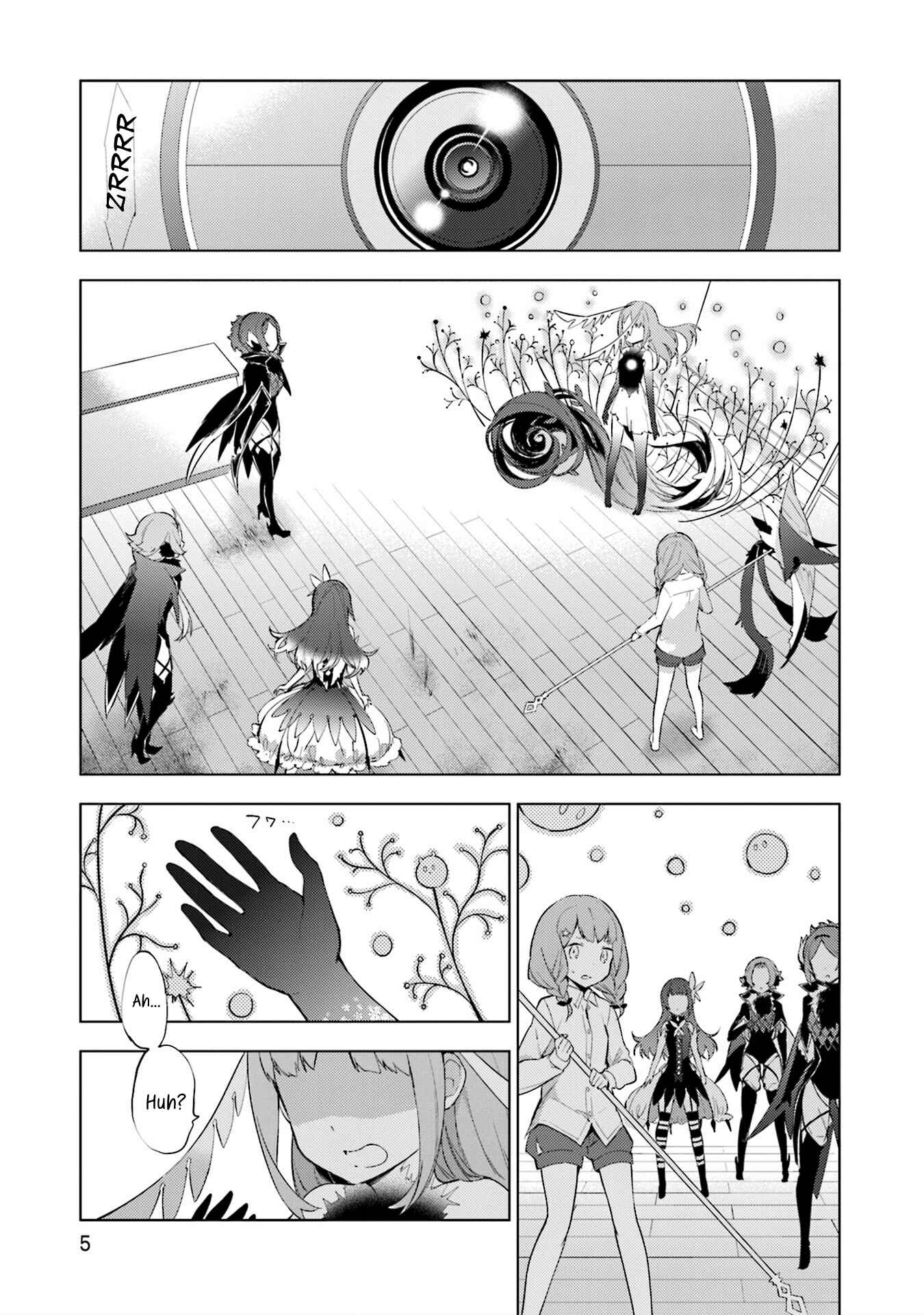 Page 6 Chapter 8 Cosmo Familia