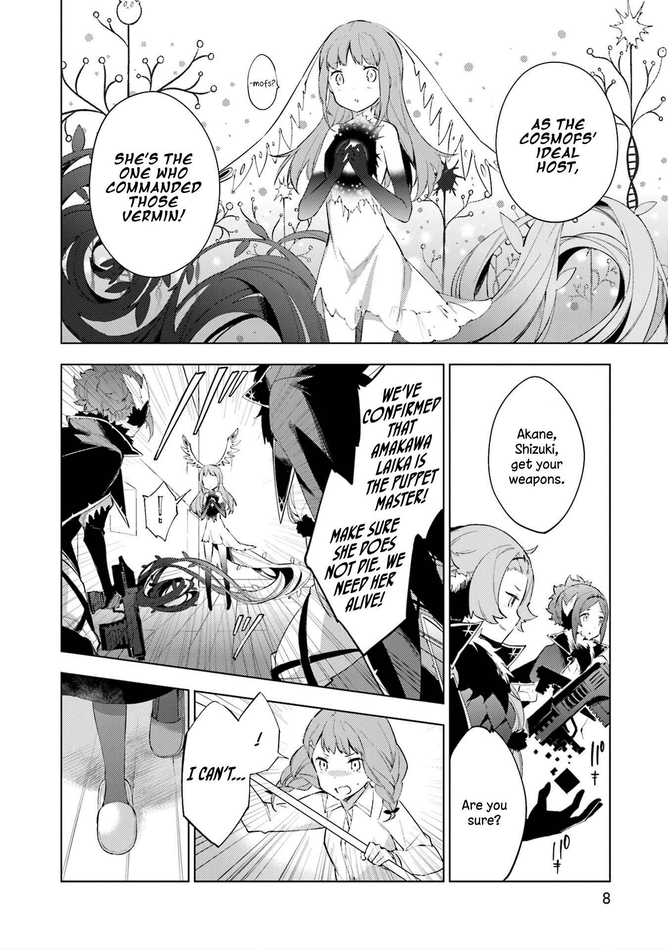 Page 9 Chapter 8 Cosmo Familia