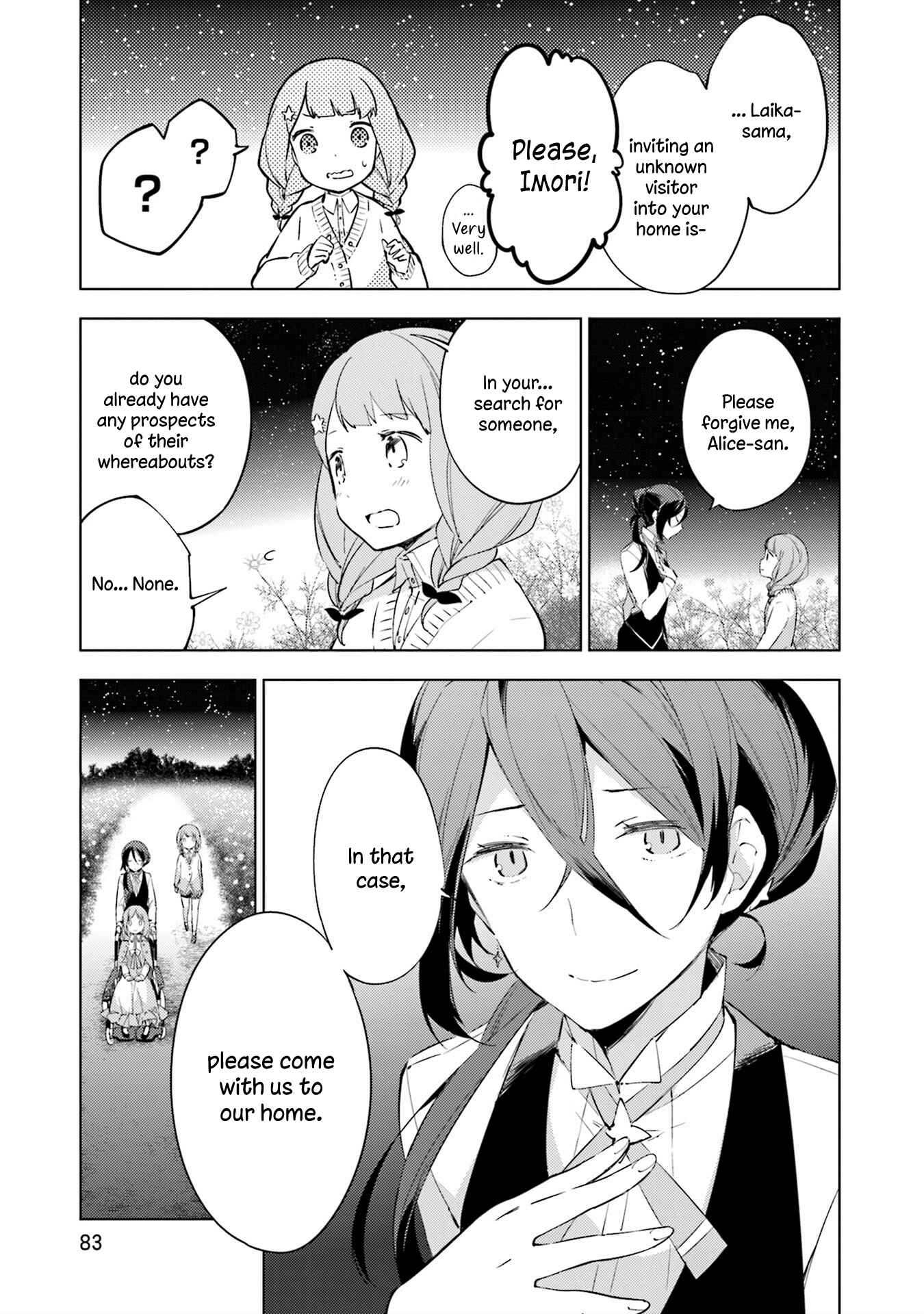 Page 17 Chapter 3 Cosmo Familia