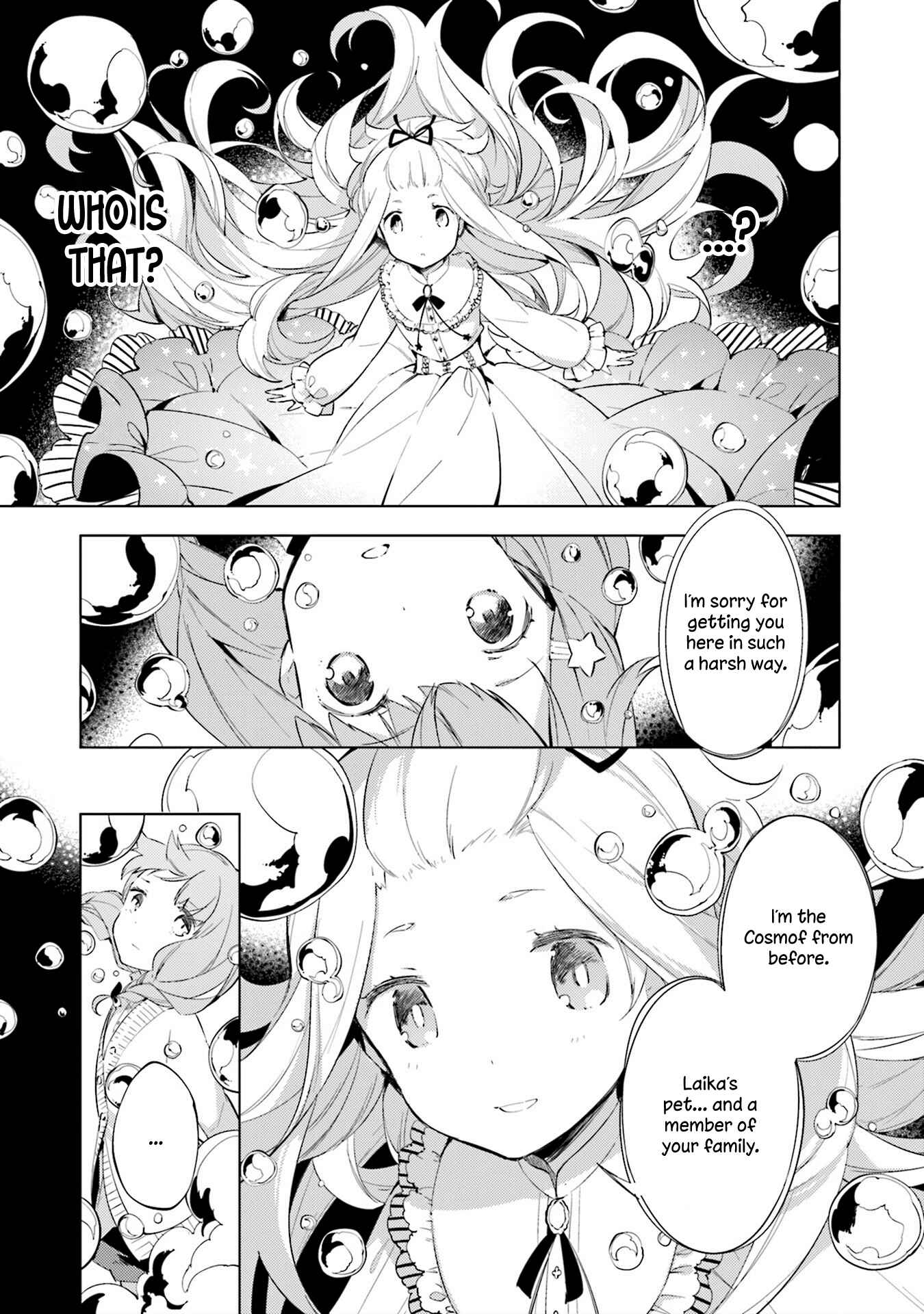 Page 5 Chapter 3 Cosmo Familia